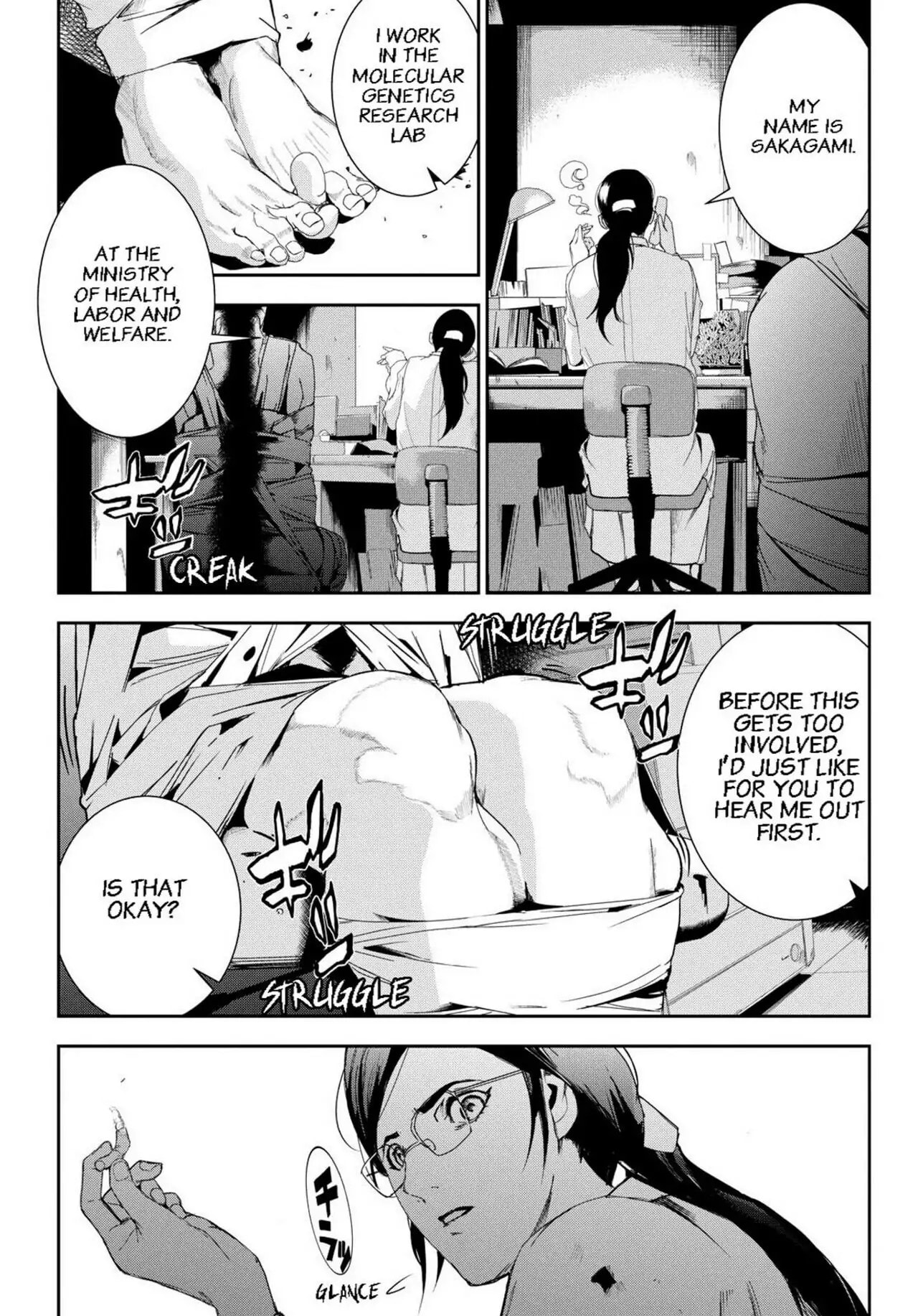 Read Apocalypse no Toride chapter 27 image 32 on Lezhin