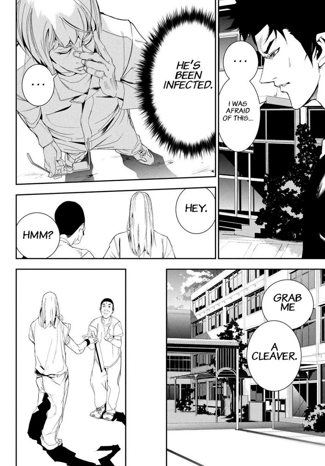 Read Apocalypse no Toride chapter 27 image 4 on Lezhin