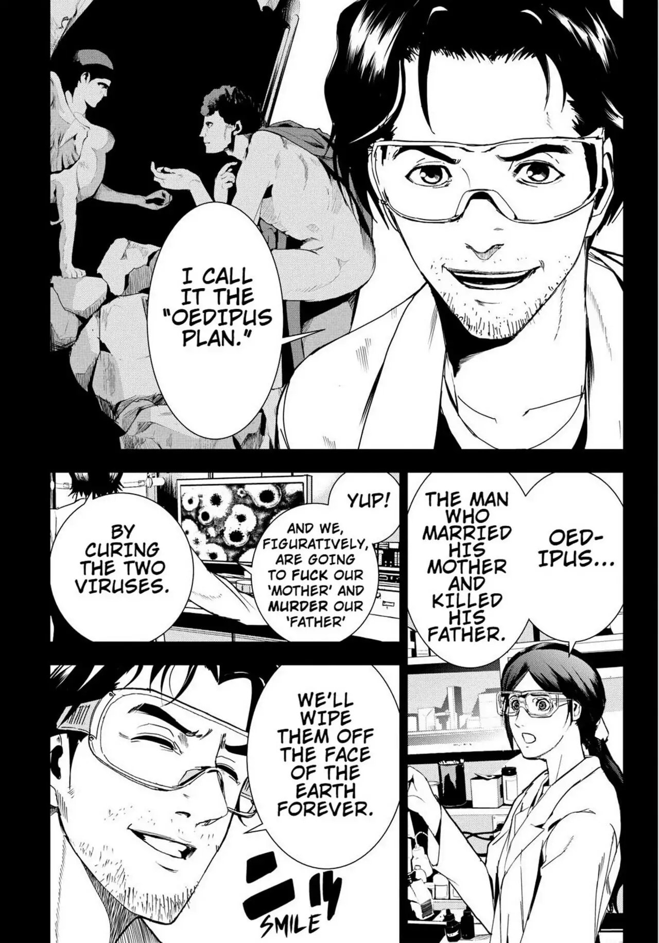 Read Apocalypse no Toride chapter 28 image 15 on Lezhin