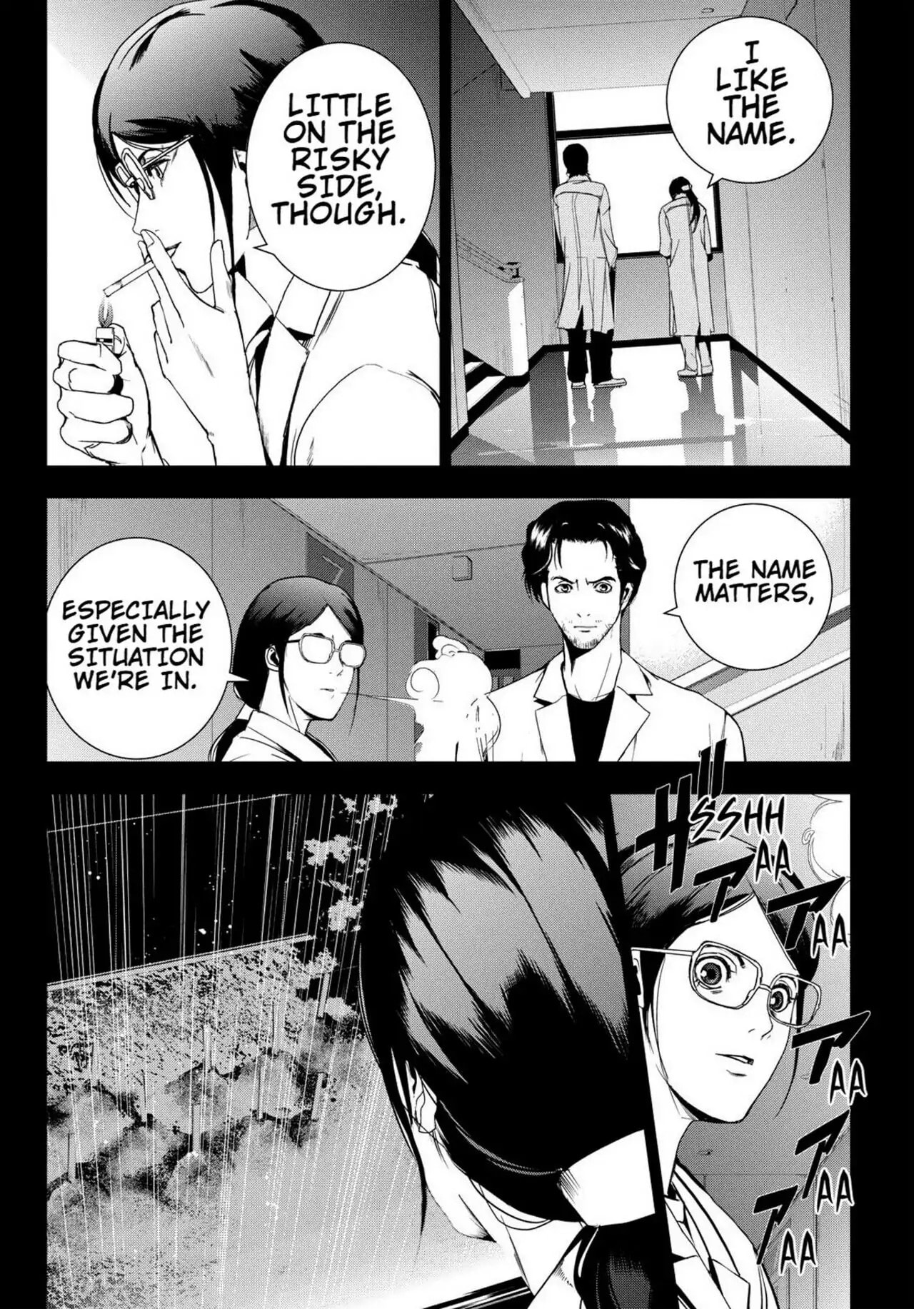 Read Apocalypse no Toride chapter 28 image 16 on Lezhin