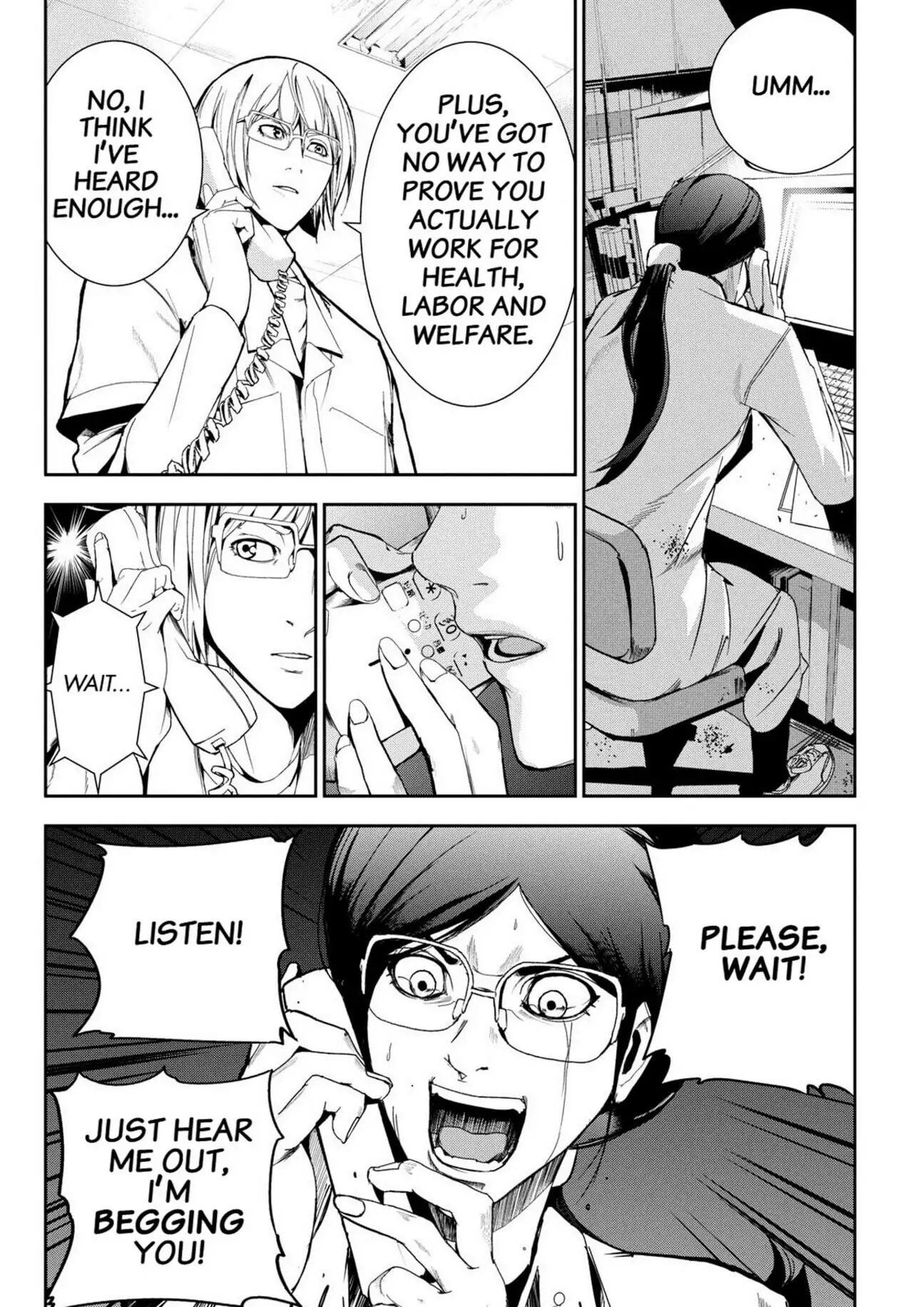 Read Apocalypse no Toride chapter 28 image 2 on Lezhin