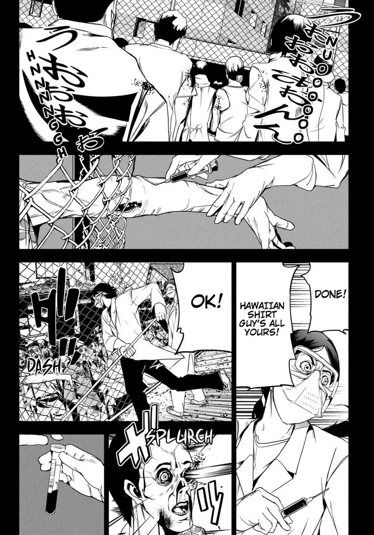 Read Apocalypse no Toride chapter 28 image 20 on Lezhin