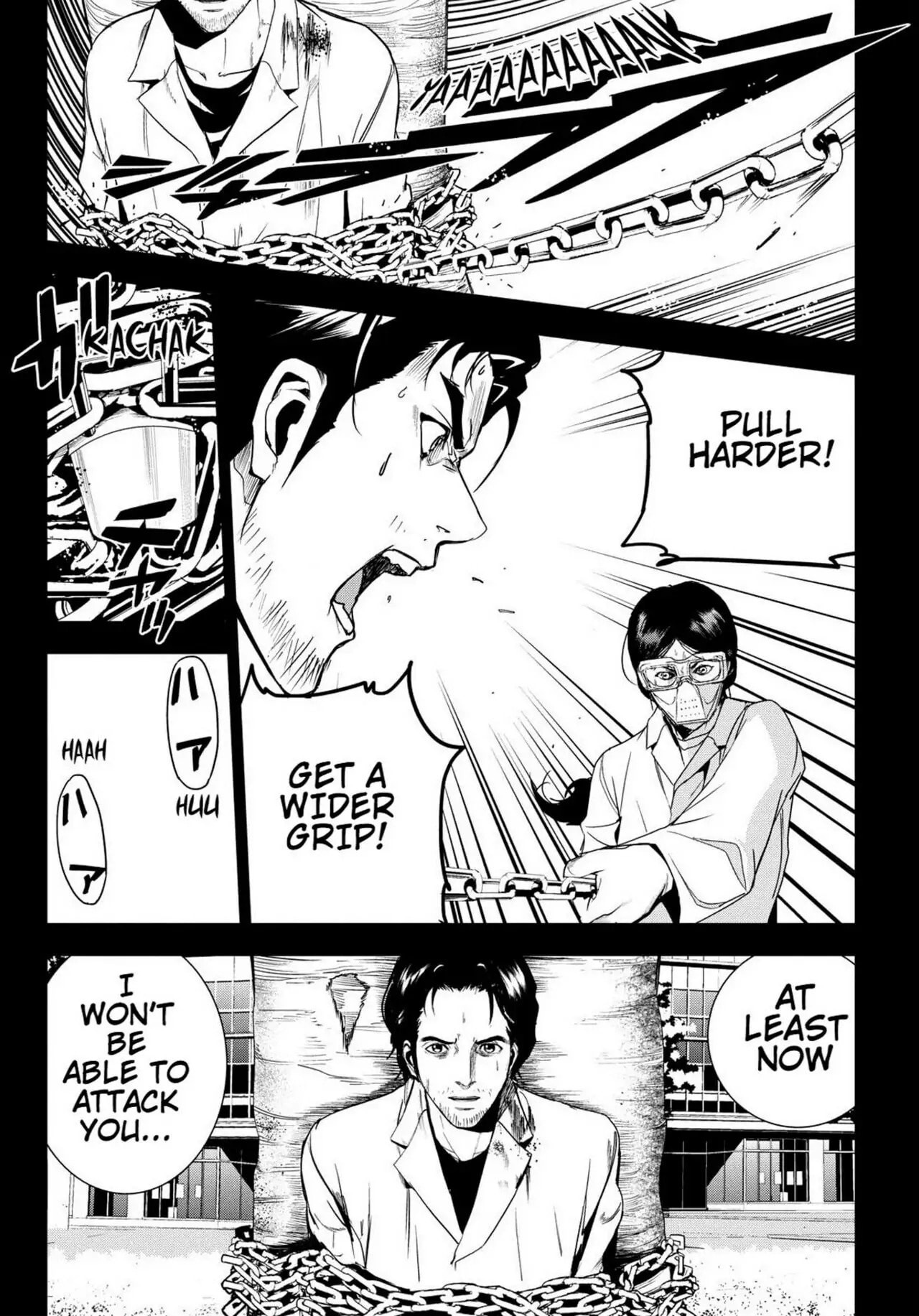 Read Apocalypse no Toride chapter 28 image 24 on Lezhin