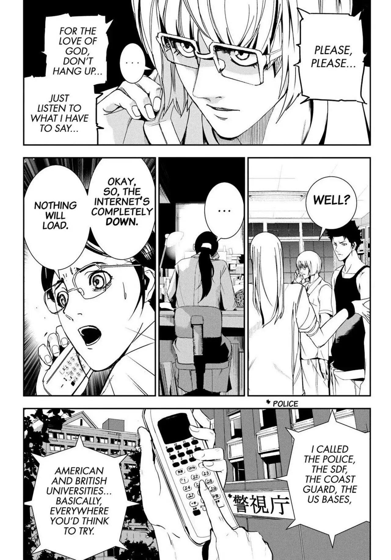 Read Apocalypse no Toride chapter 28 image 3 on Lezhin
