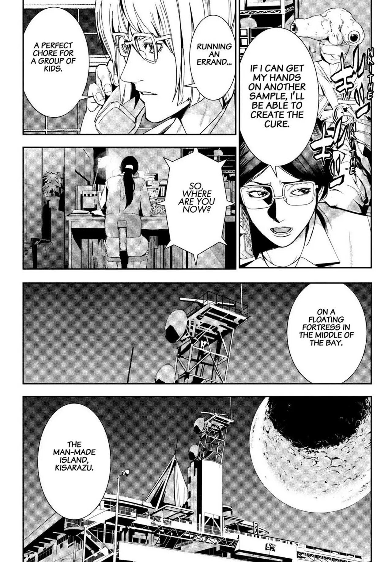 Read Apocalypse no Toride chapter 28 image 33 on Lezhin