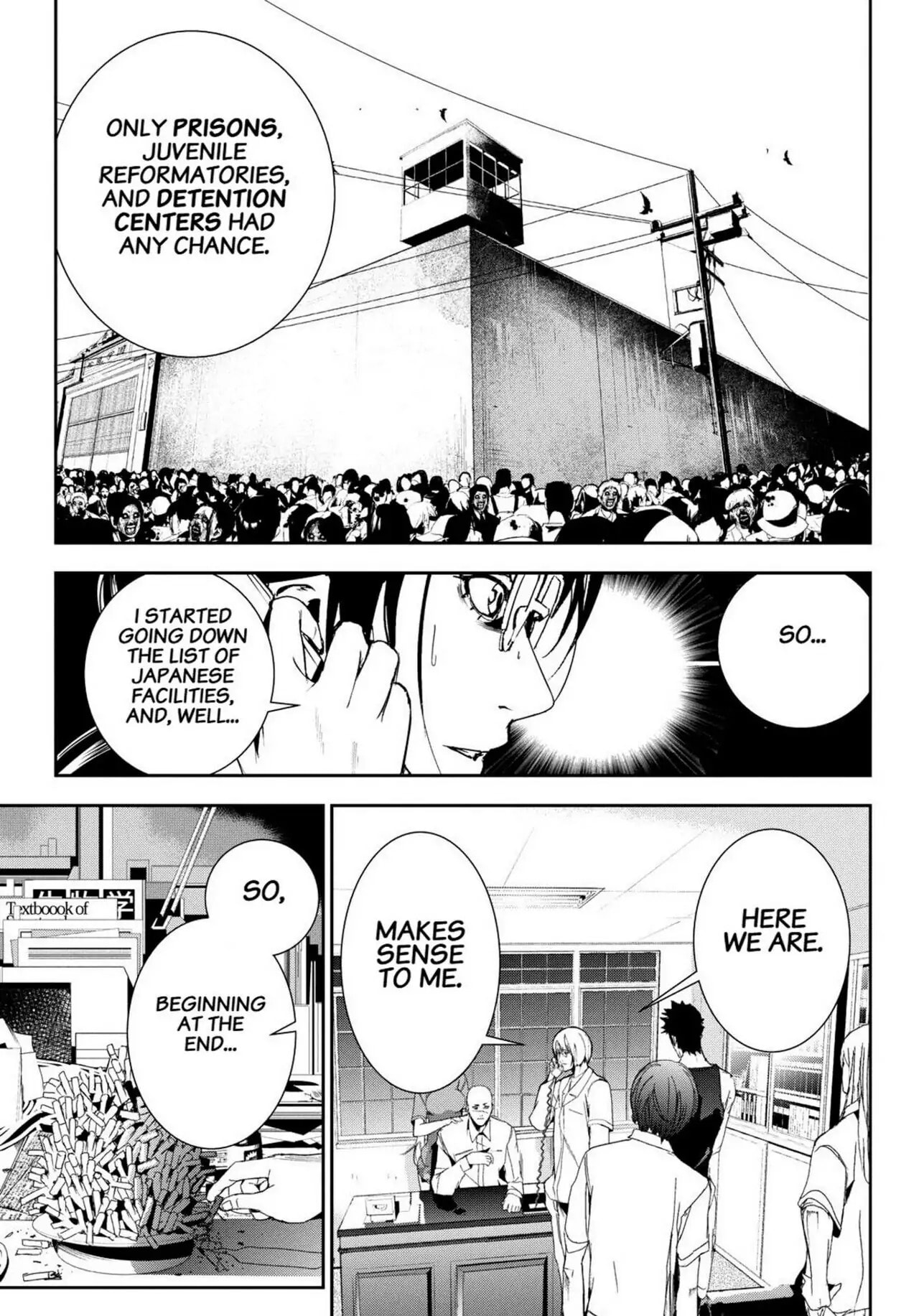 Read Apocalypse no Toride chapter 28 image 5 on Lezhin