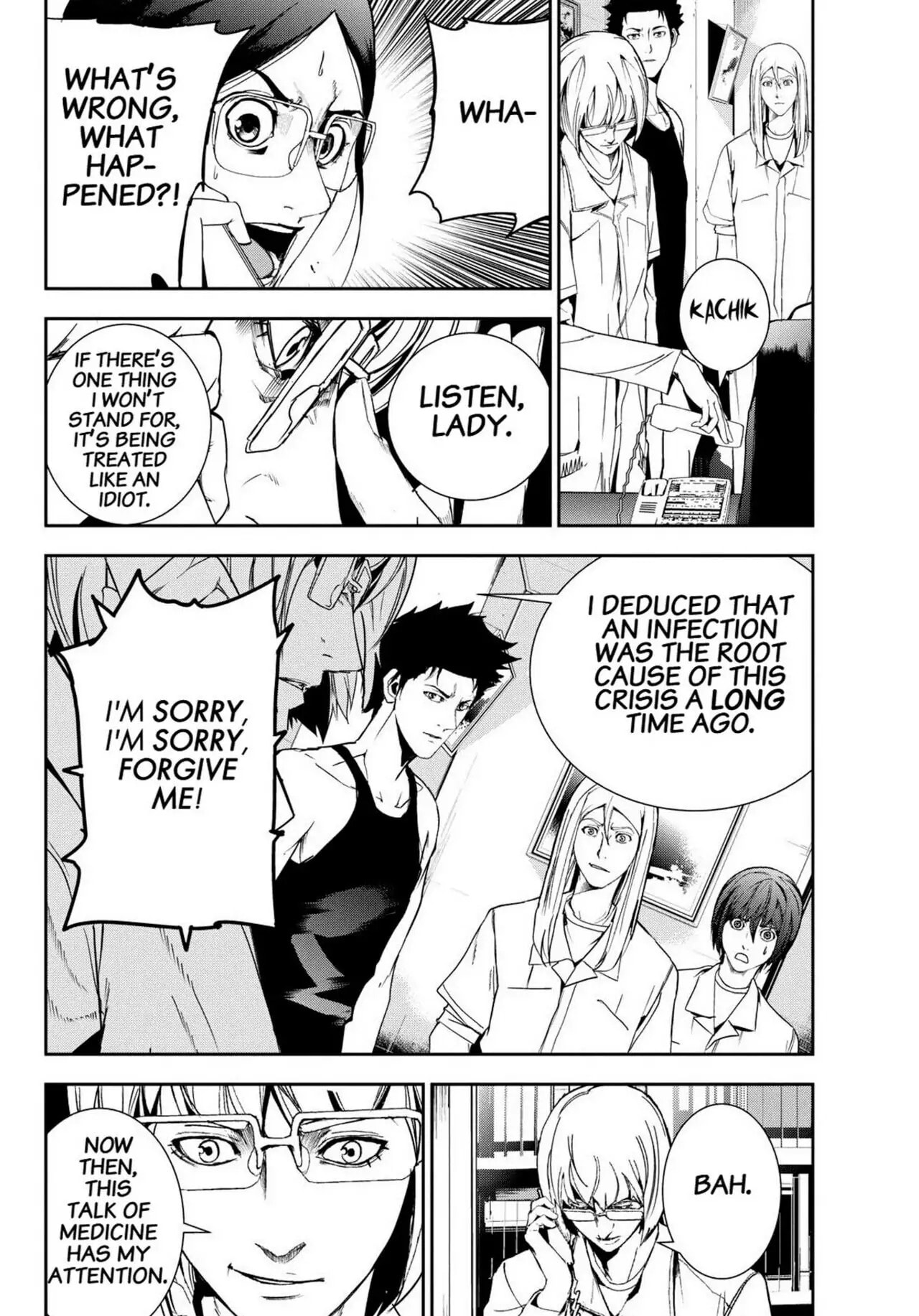 Read Apocalypse no Toride chapter 28 image 8 on Lezhin