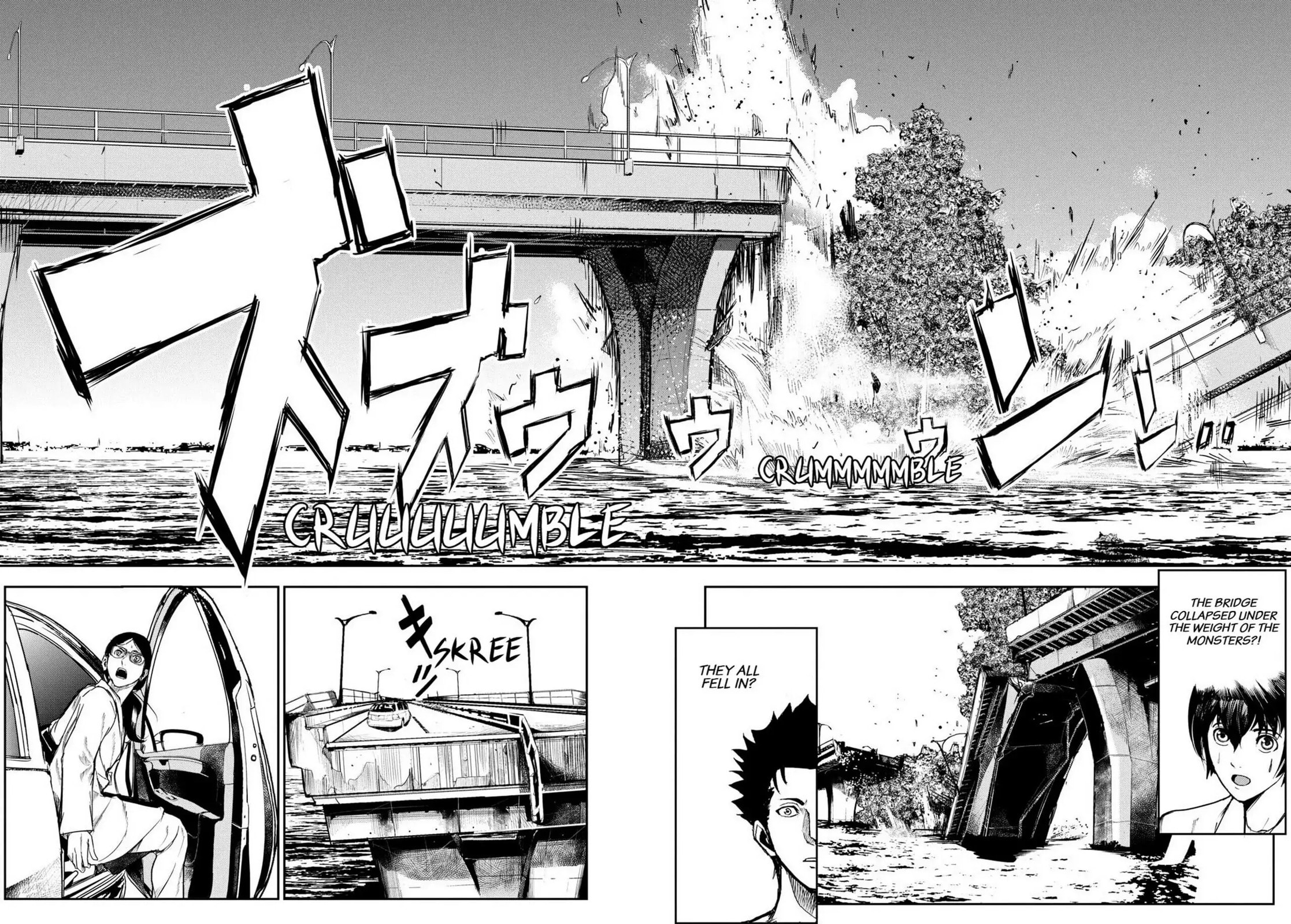 Read Apocalypse no Toride chapter 29 image 11 on Lezhin