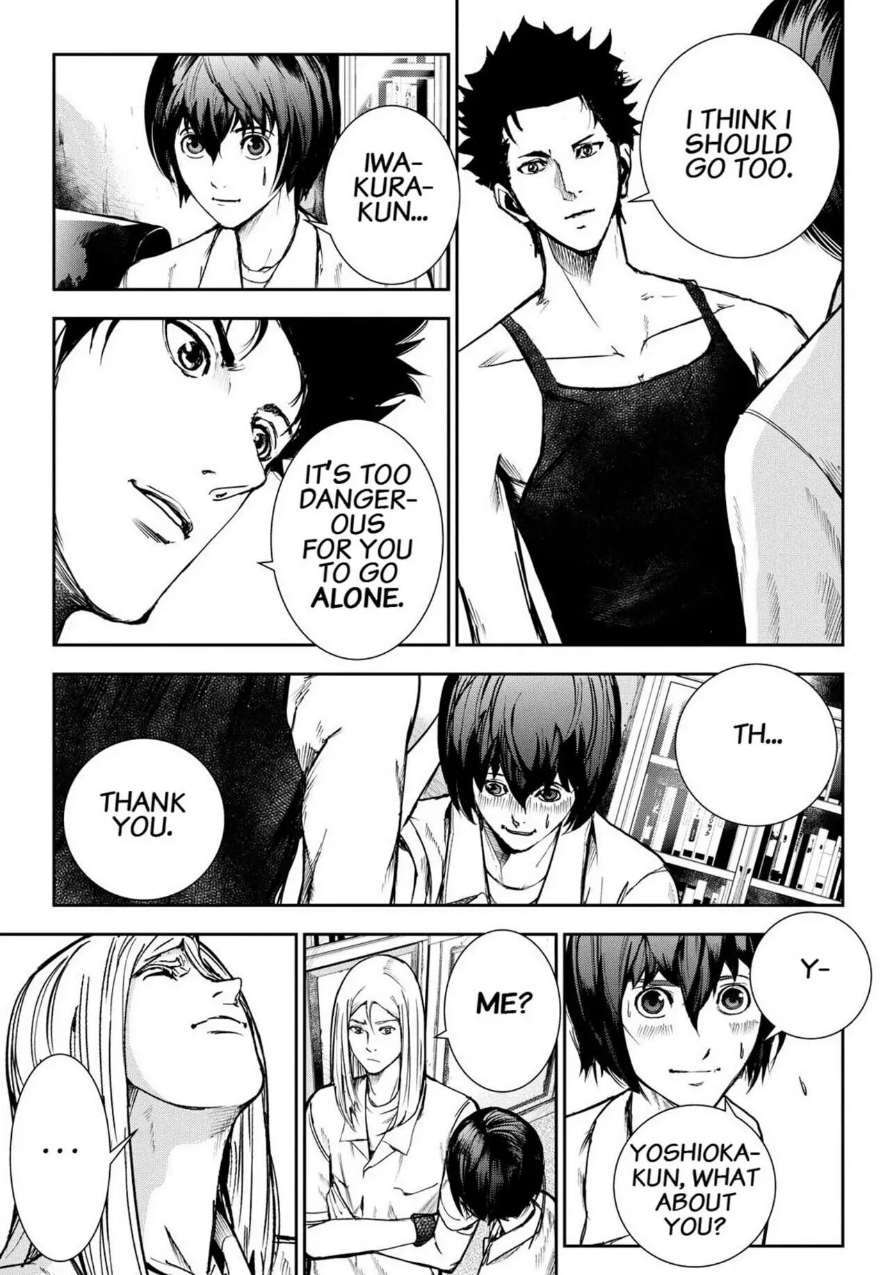 Read Apocalypse no Toride chapter 29 image 13 on Lezhin