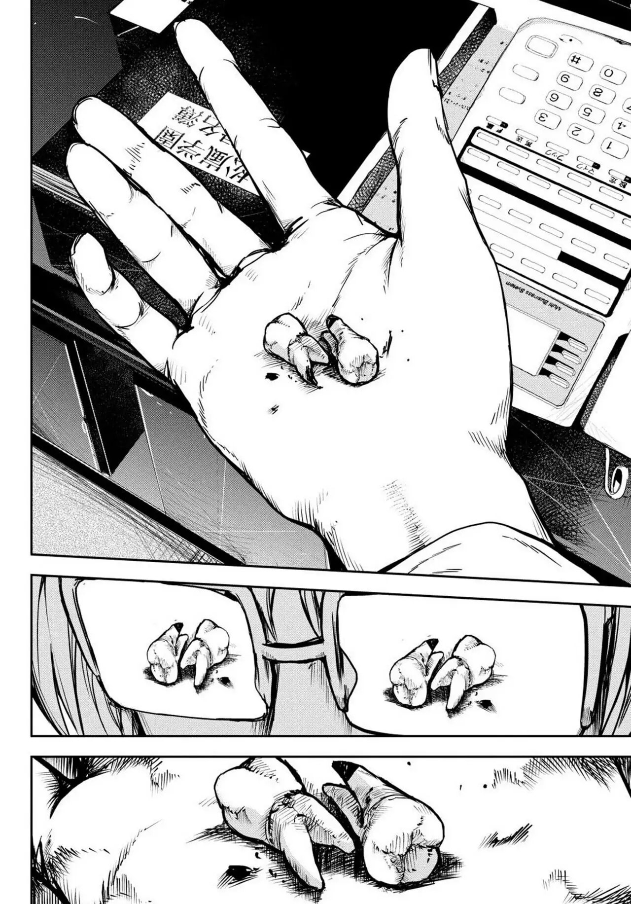 Read Apocalypse no Toride chapter 29 image 27 on Lezhin