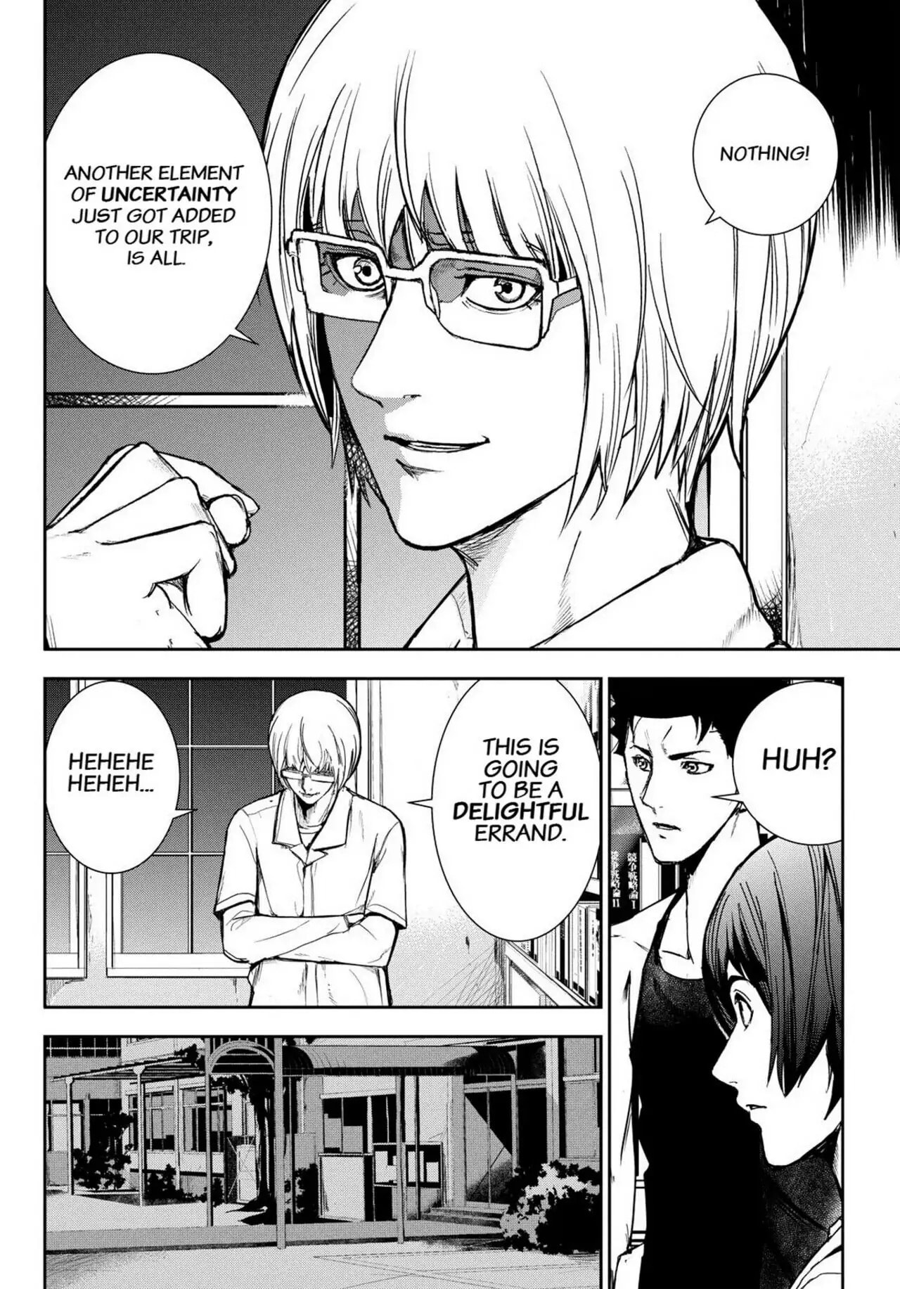 Read Apocalypse no Toride chapter 29 image 29 on Lezhin