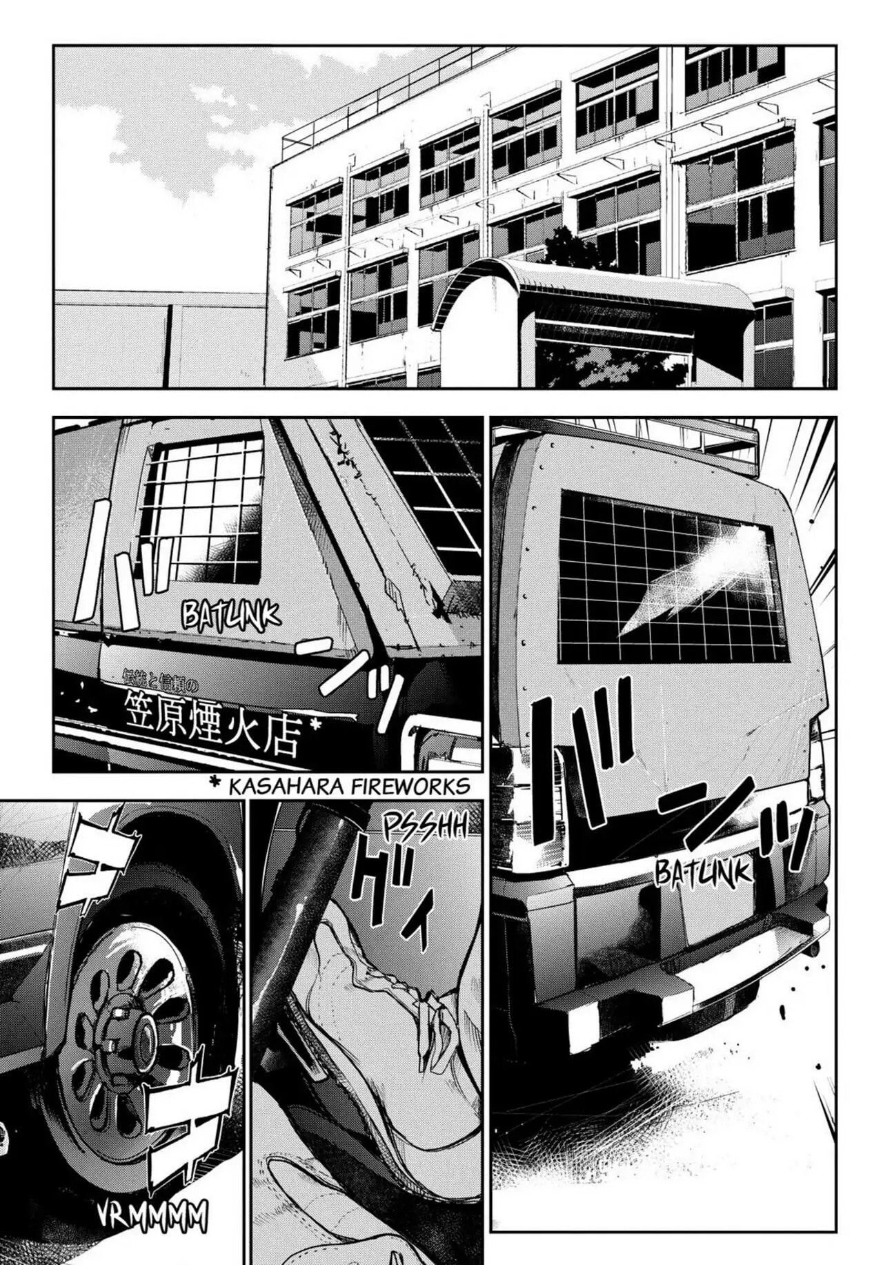 Read Apocalypse no Toride chapter 29 image 30 on Lezhin