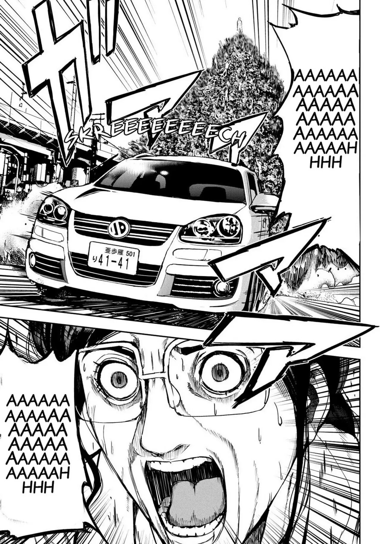 Read Apocalypse no Toride chapter 29 image 8 on Lezhin