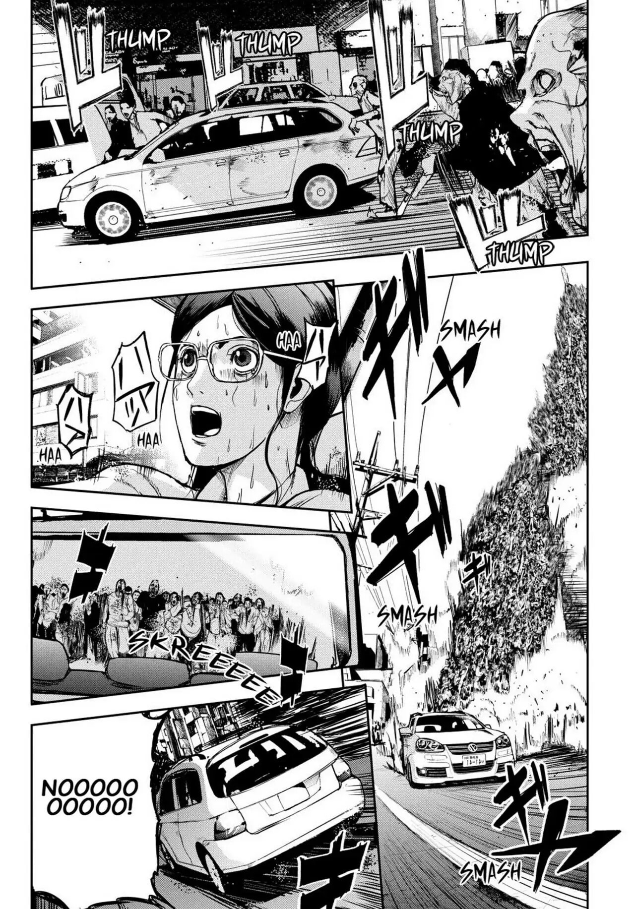 Read Apocalypse no Toride chapter 29 image 9 on Lezhin