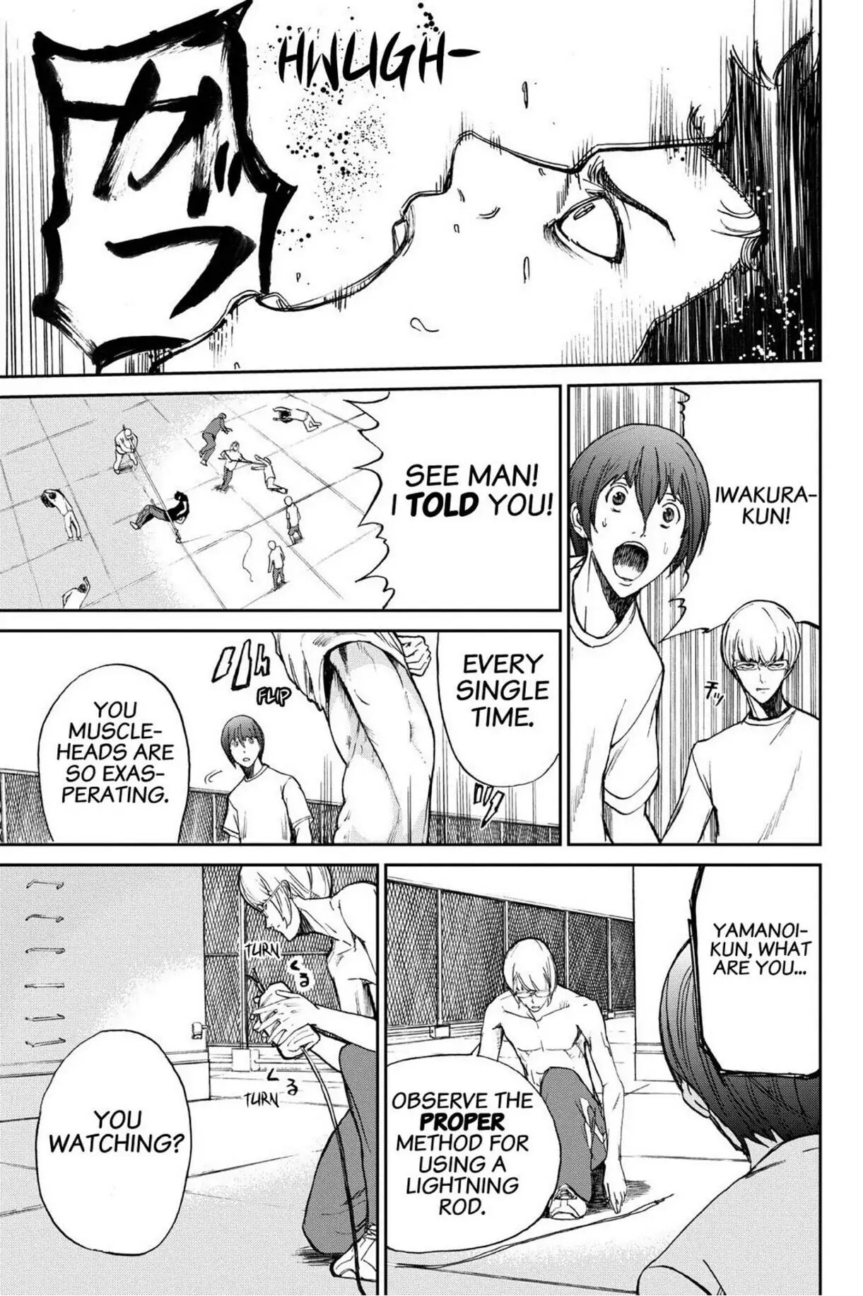 Read Apocalypse no Toride chapter 3 image 11 on Lezhin