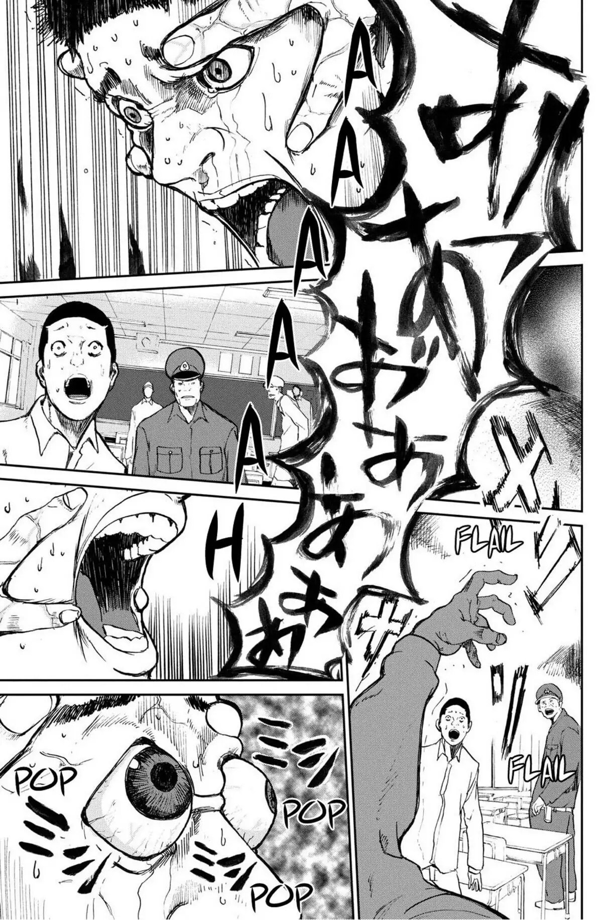 Read Apocalypse no Toride chapter 3 image 14 on Lezhin