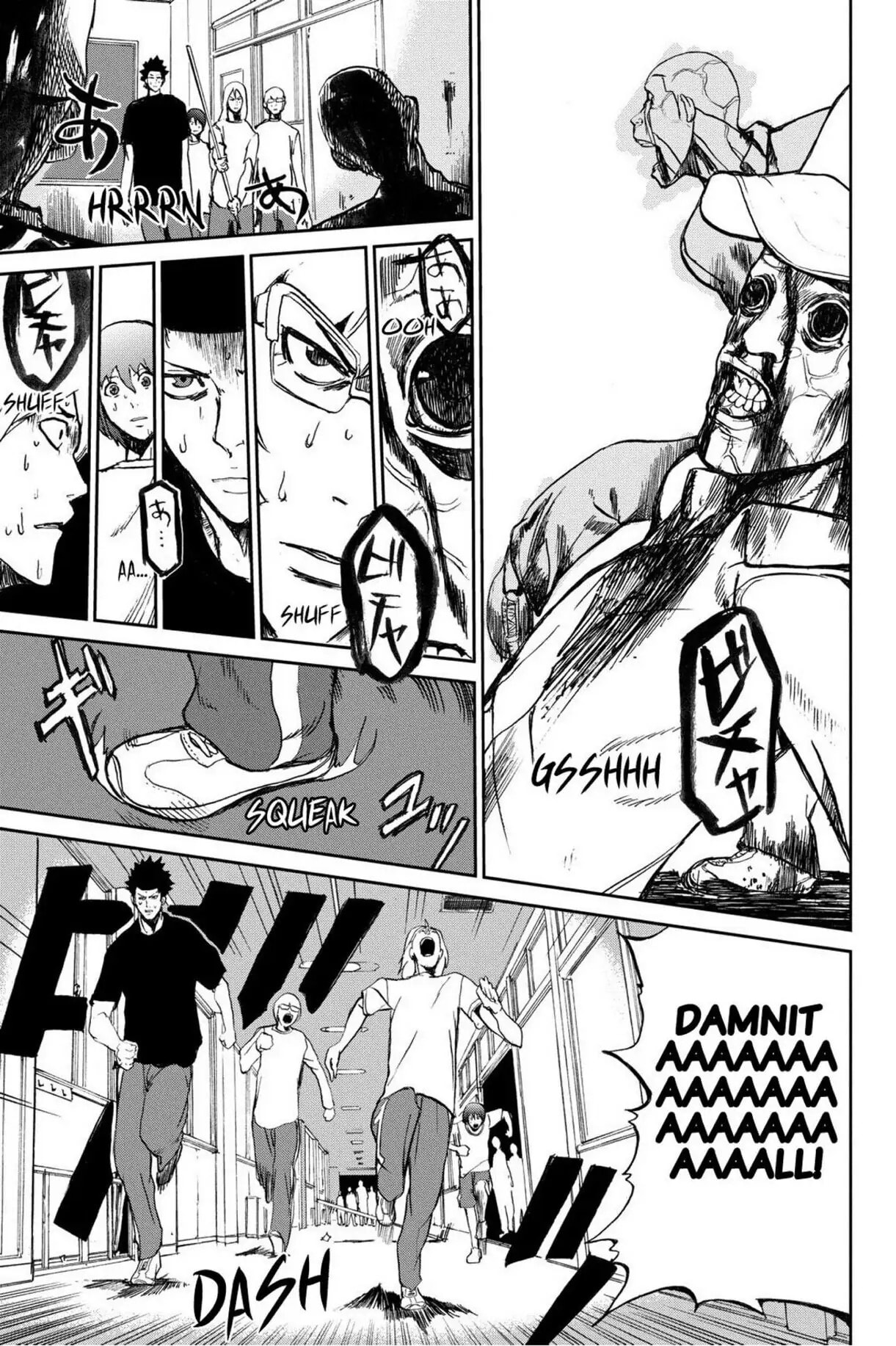 Read Apocalypse no Toride chapter 3 image 17 on Lezhin