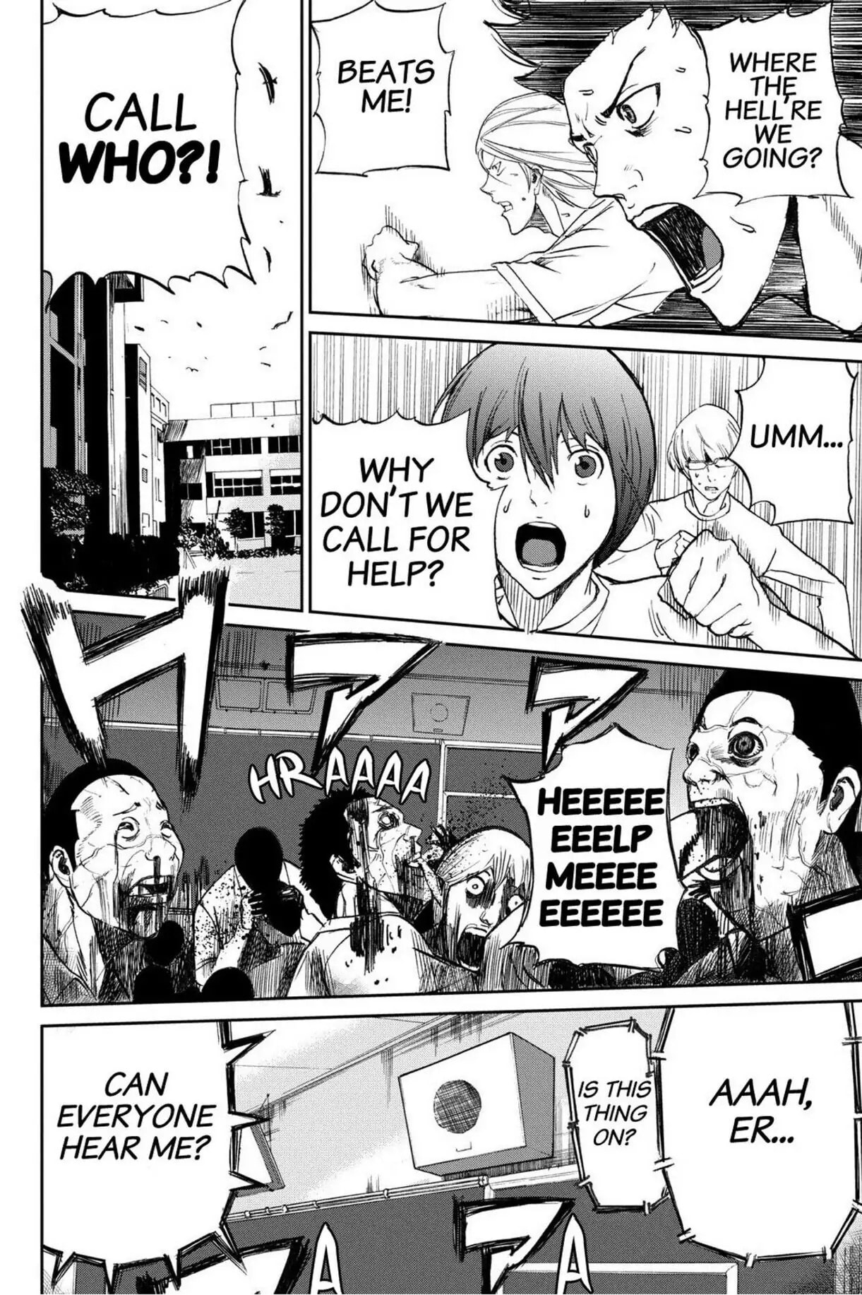 Read Apocalypse no Toride chapter 3 image 18 on Lezhin