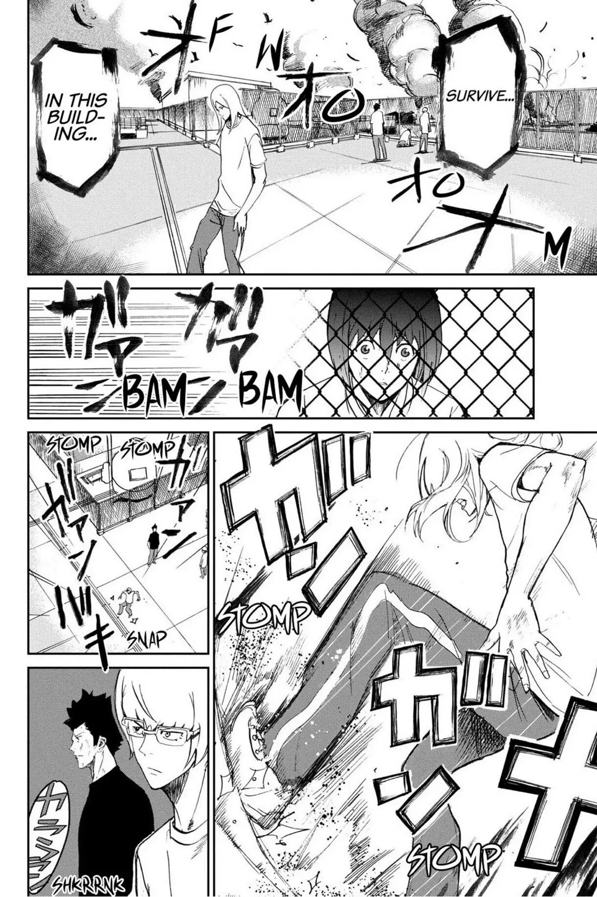 Read Apocalypse no Toride chapter 3 image 2 on Lezhin