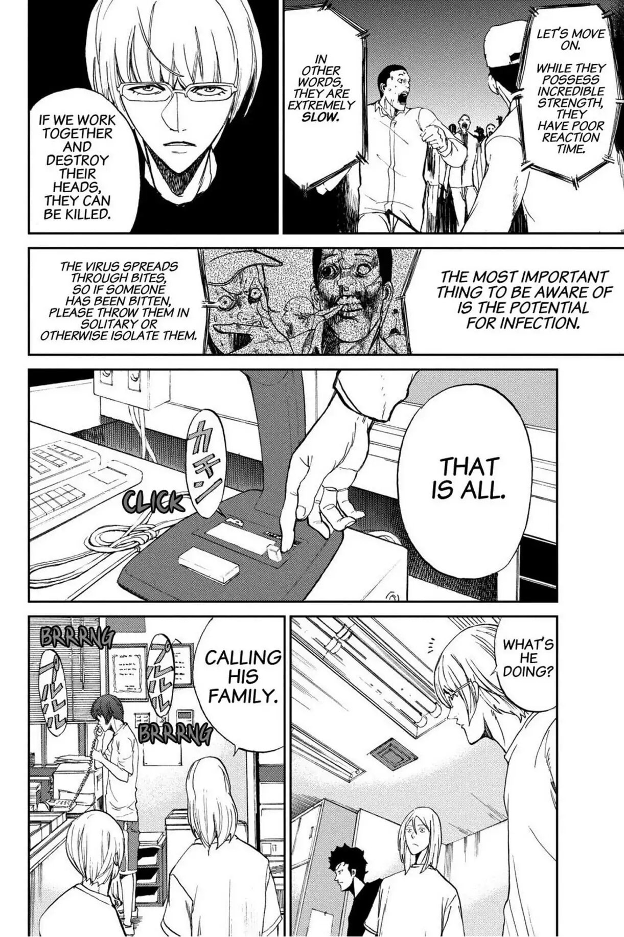 Read Apocalypse no Toride chapter 3 image 22 on Lezhin