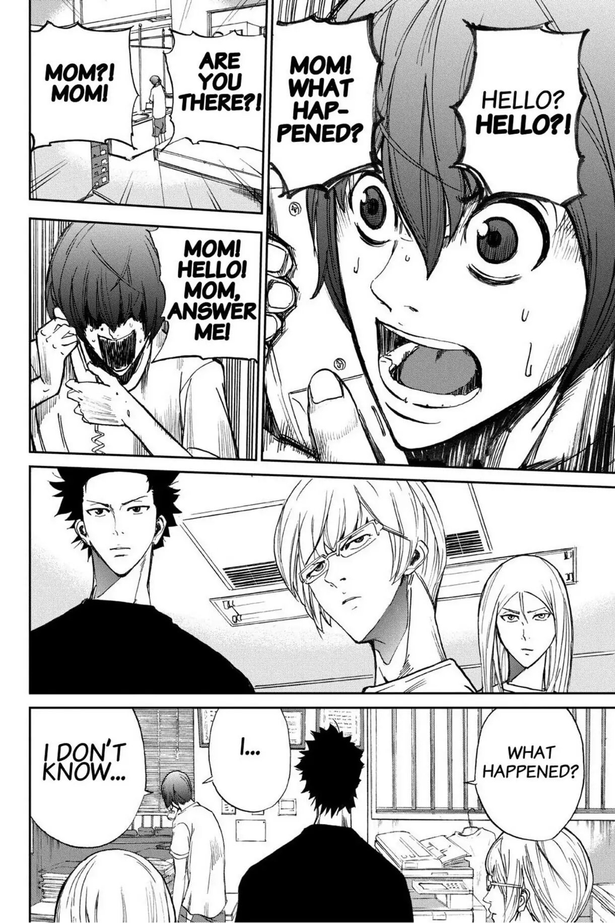 Read Apocalypse no Toride chapter 3 image 26 on Lezhin