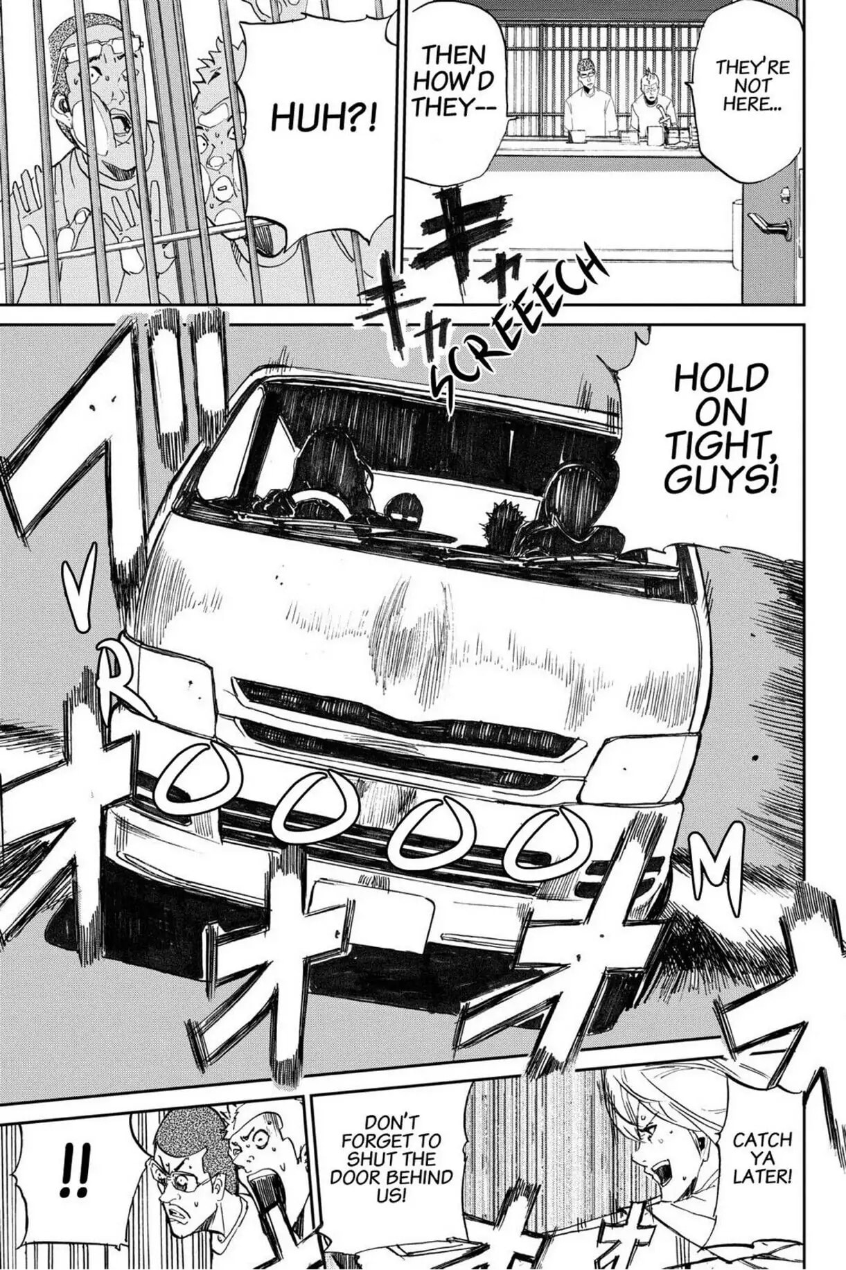 Read Apocalypse no Toride chapter 3 image 29 on Lezhin