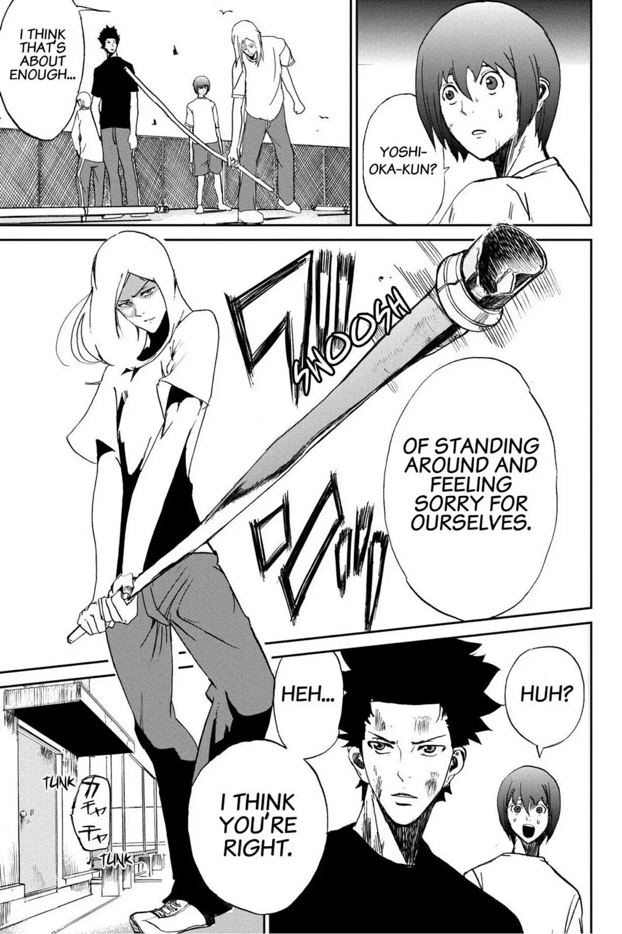 Read Apocalypse no Toride chapter 3 image 3 on Lezhin