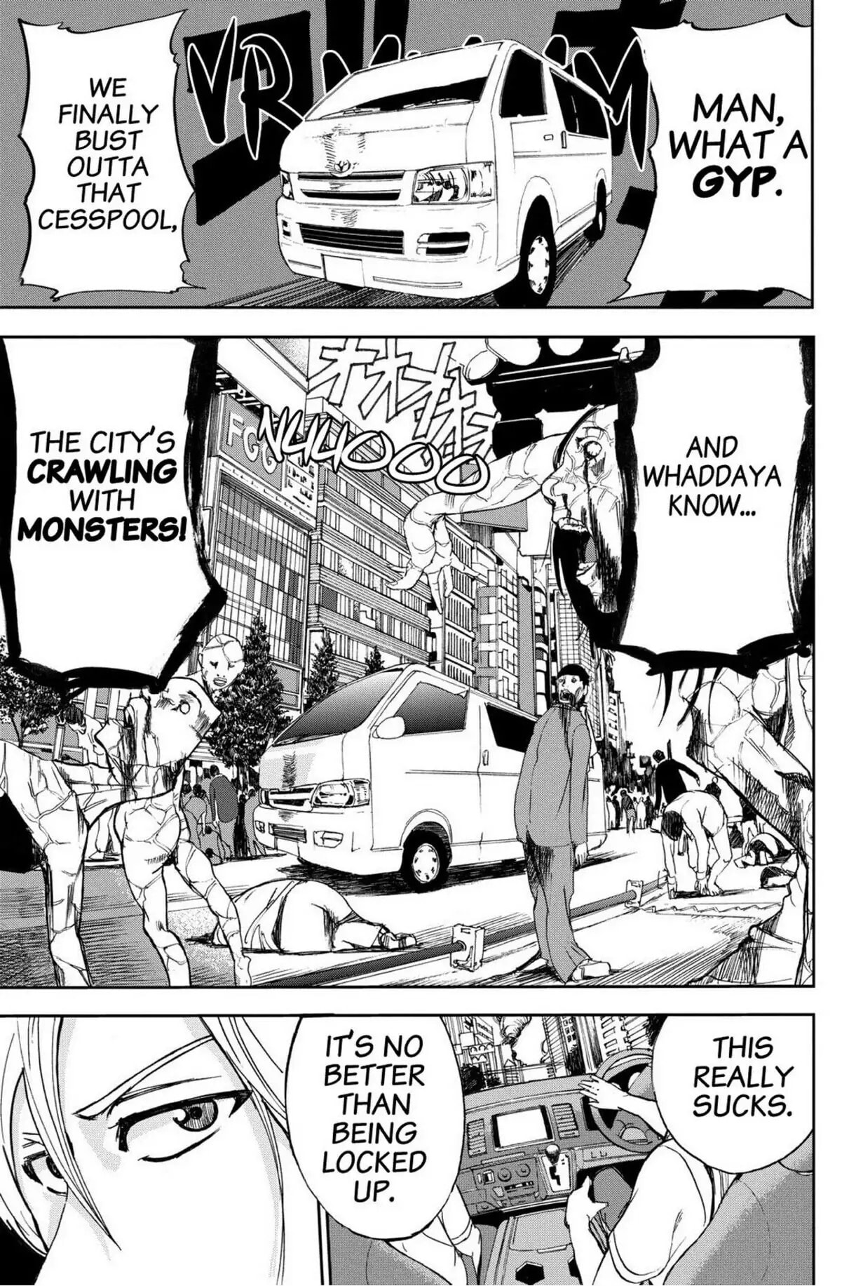 Read Apocalypse no Toride chapter 3 image 32 on Lezhin