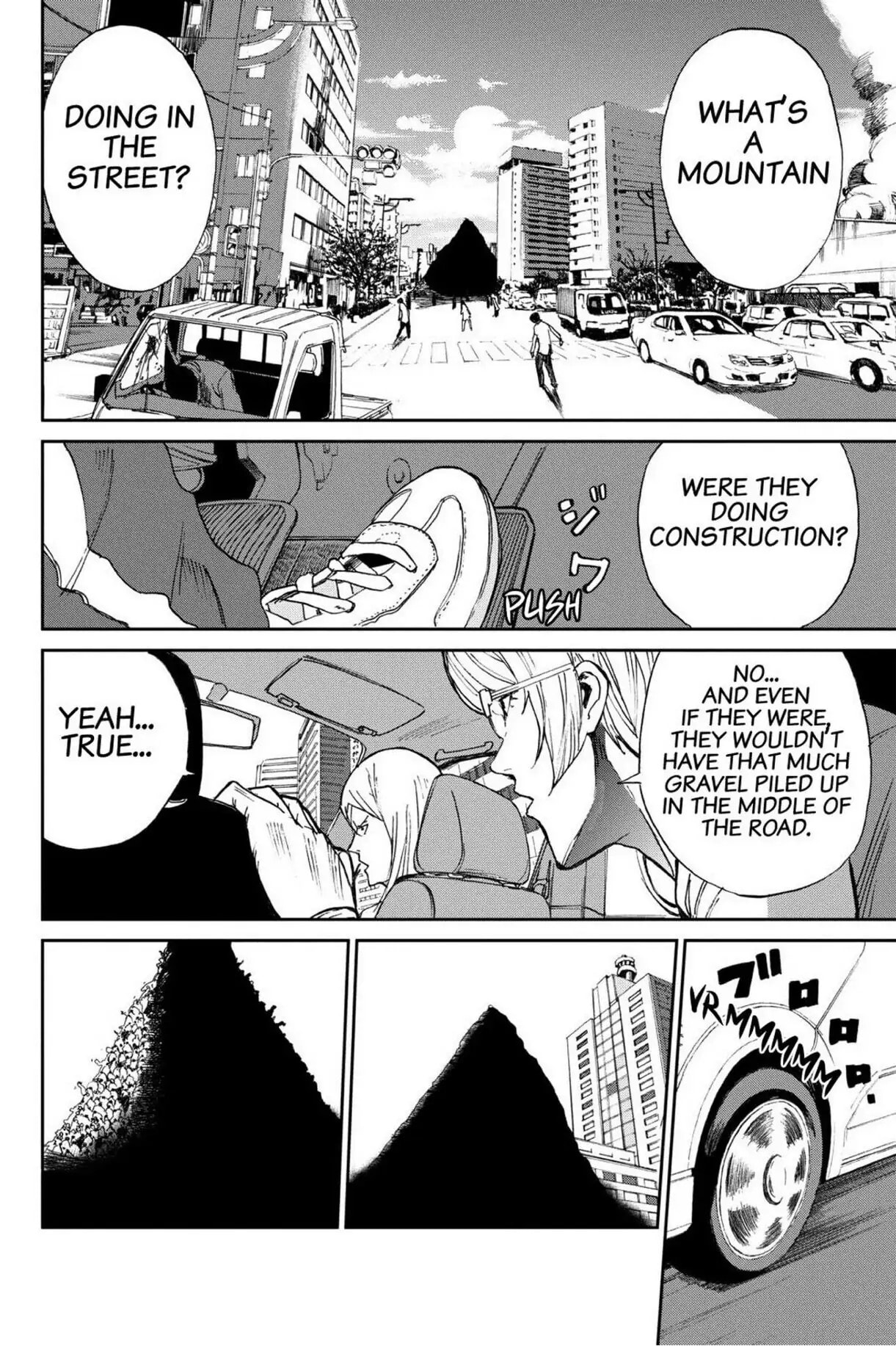 Read Apocalypse no Toride chapter 3 image 37 on Lezhin