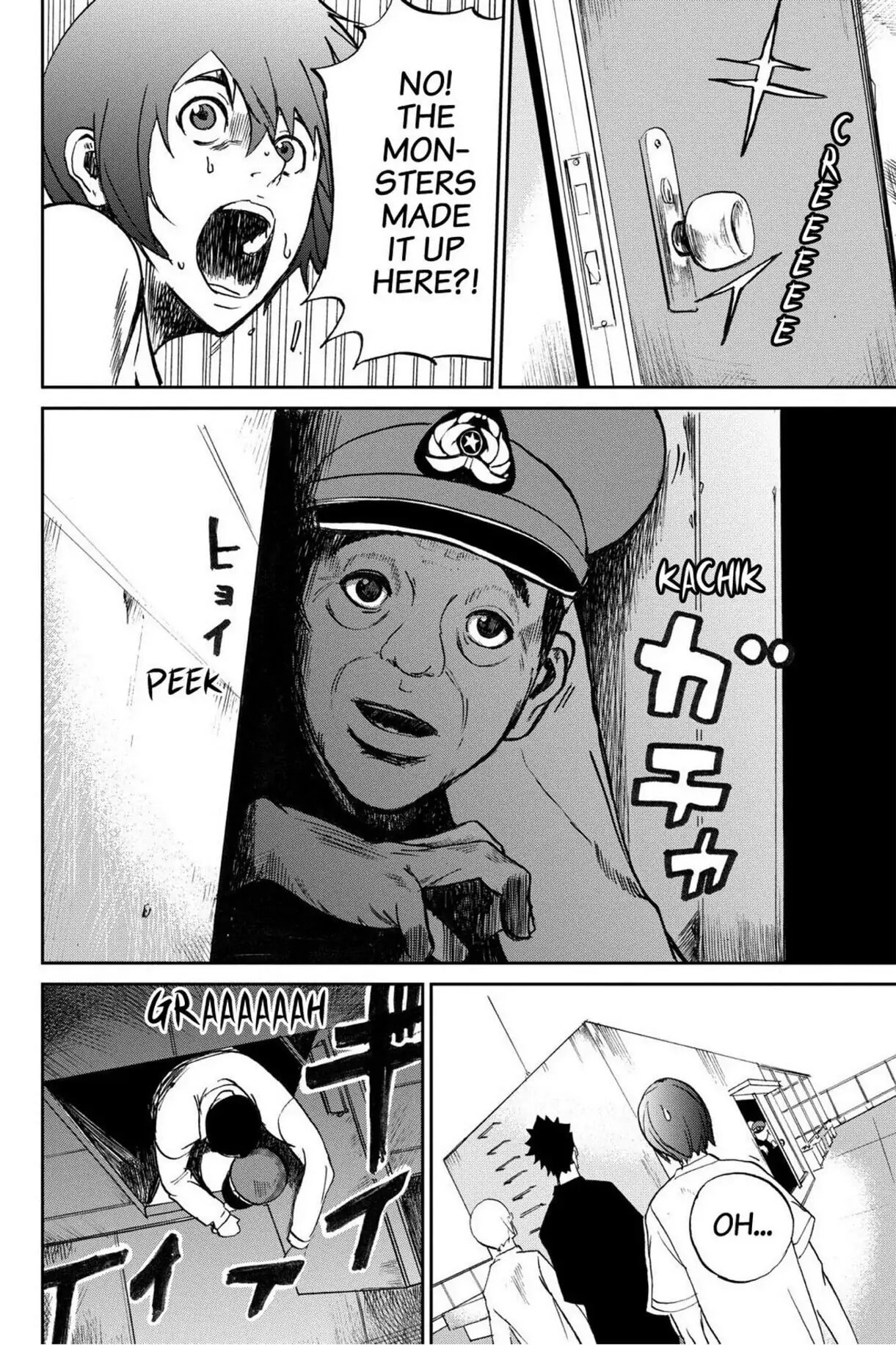 Read Apocalypse no Toride chapter 3 image 4 on Lezhin