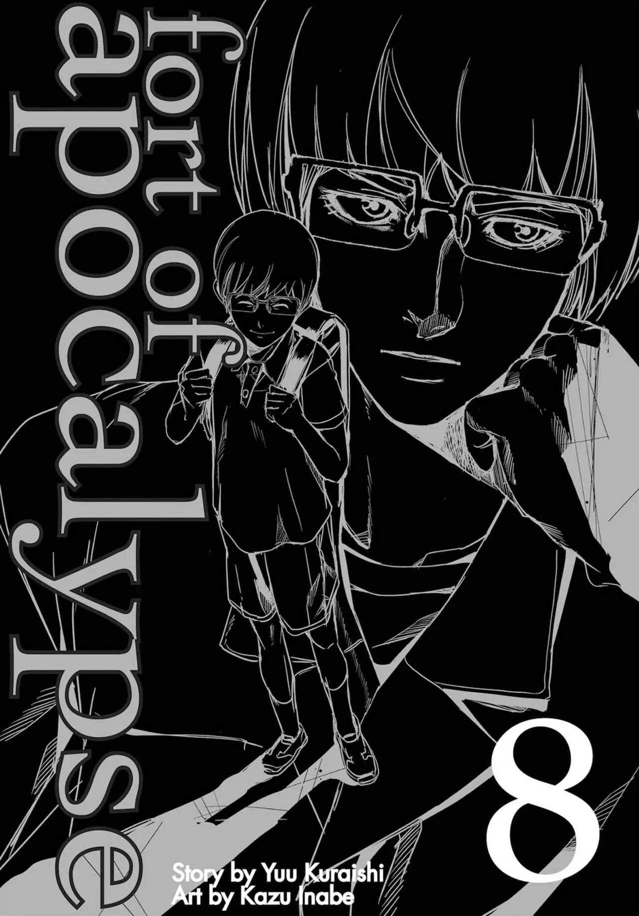 Read Apocalypse no Toride chapter 31 image 1 on Lezhin