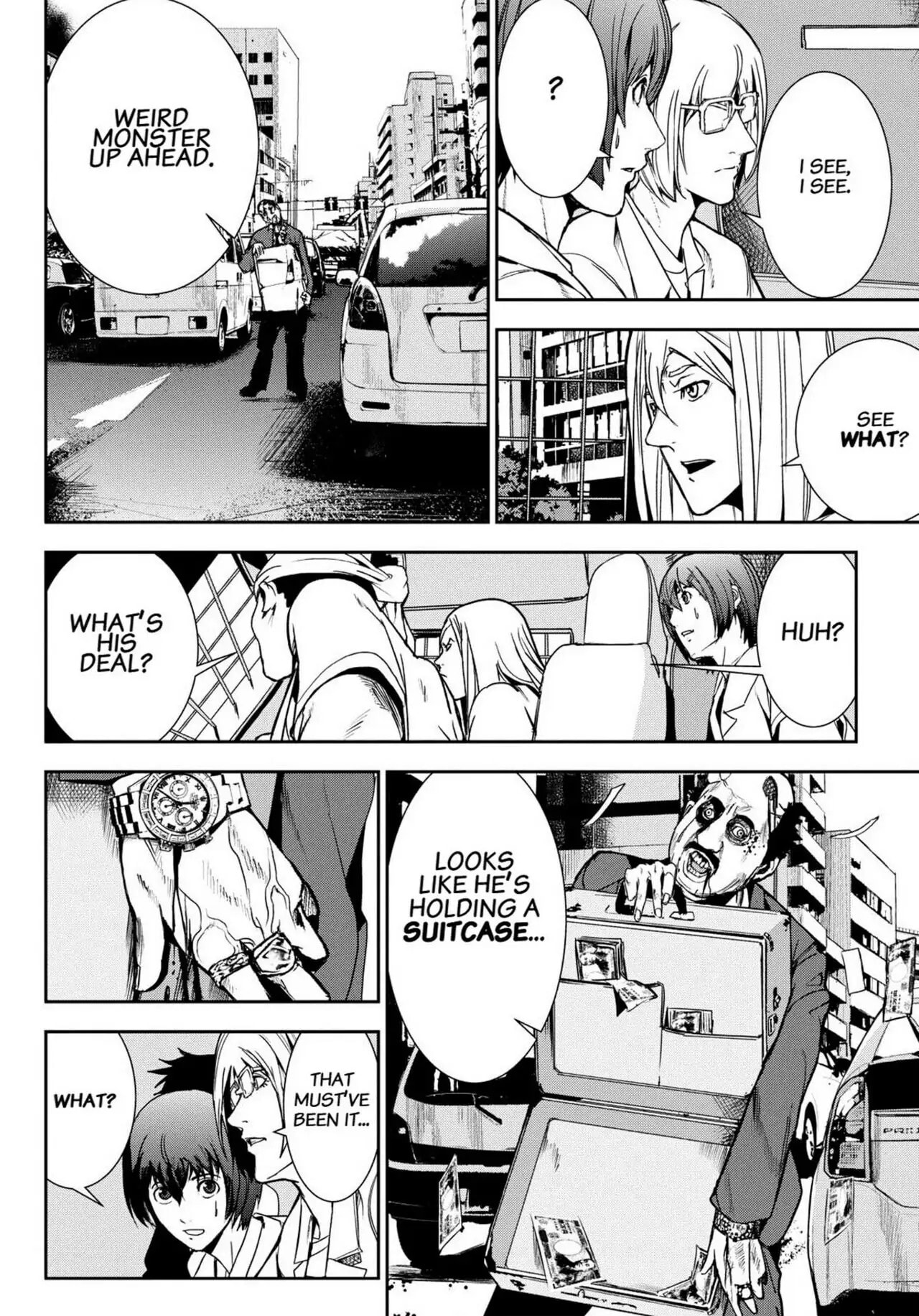 Read Apocalypse no Toride chapter 31 image 10 on Lezhin
