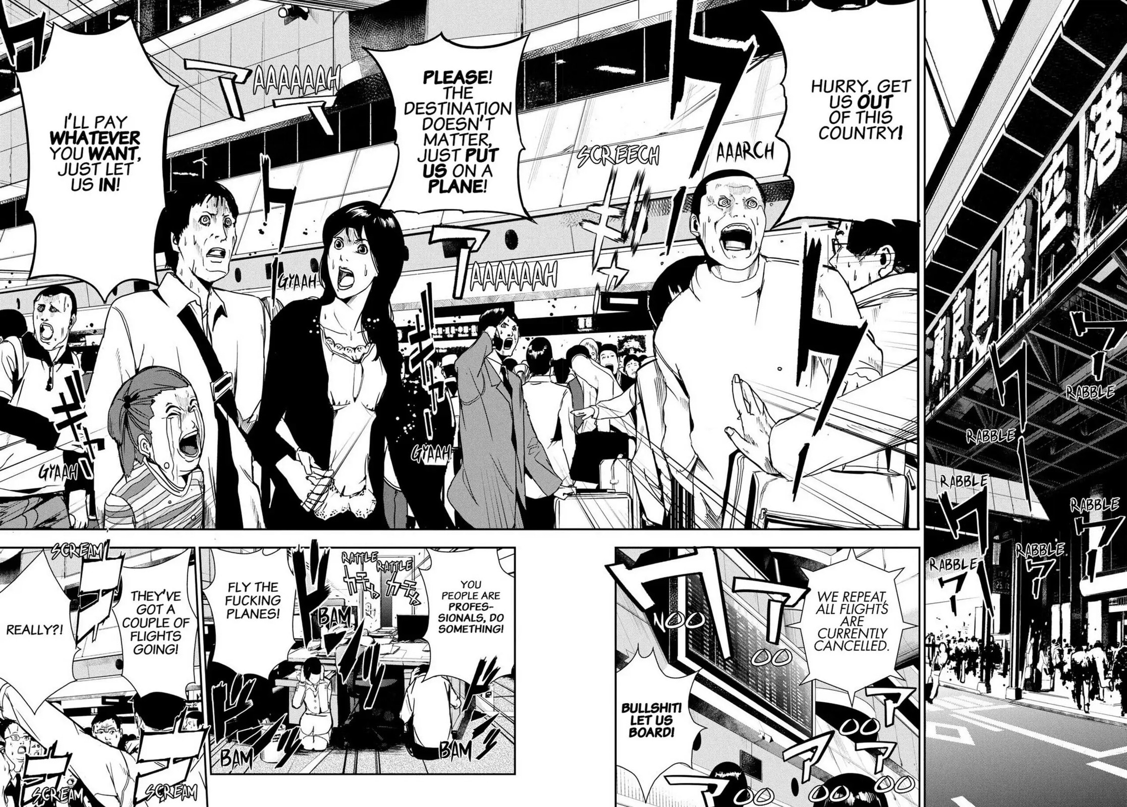 Read Apocalypse no Toride chapter 31 image 12 on Lezhin