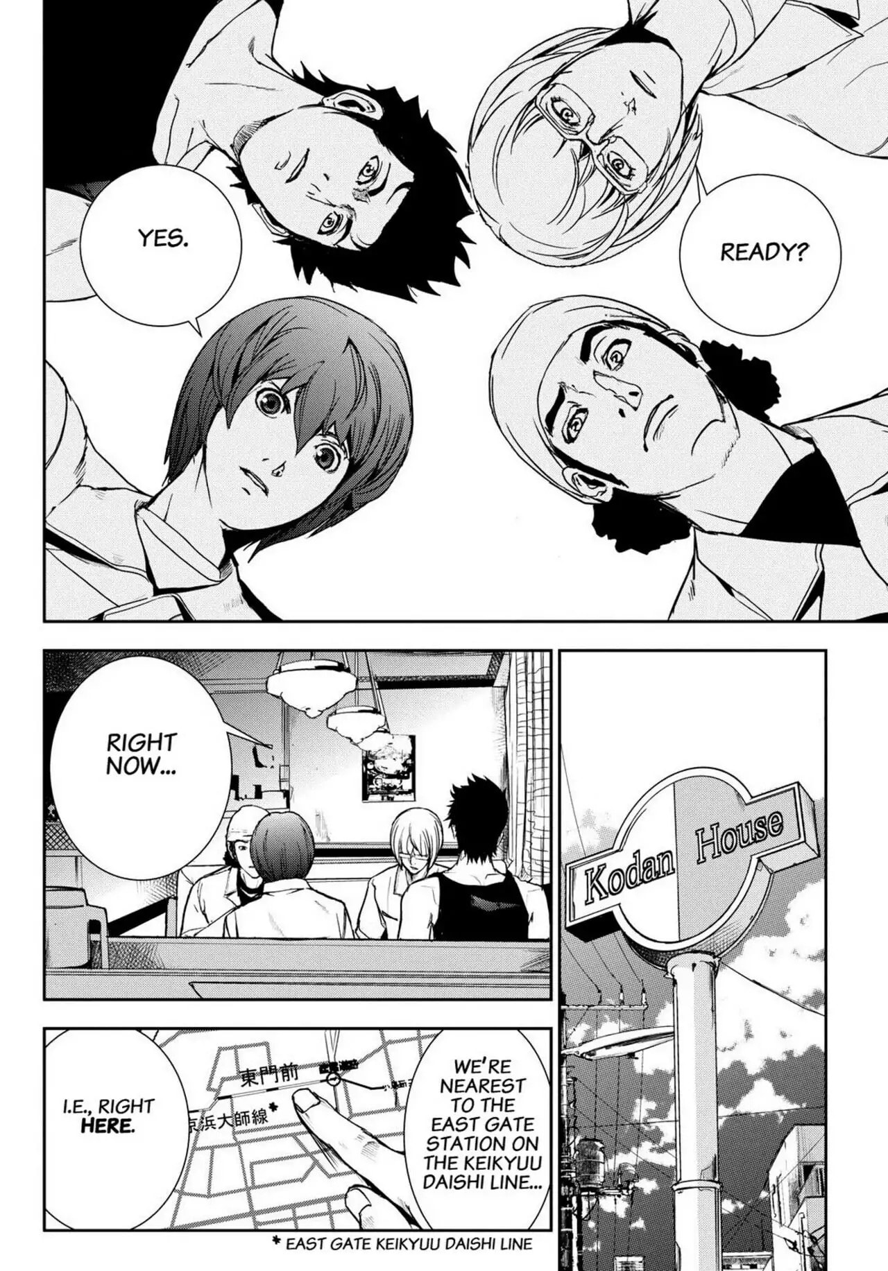 Read Apocalypse no Toride chapter 31 image 15 on Lezhin
