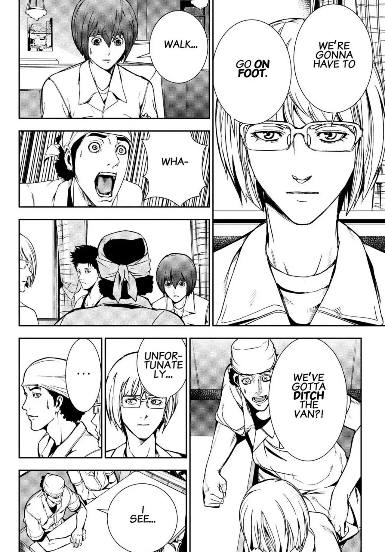 Read Apocalypse no Toride chapter 31 image 17 on Lezhin
