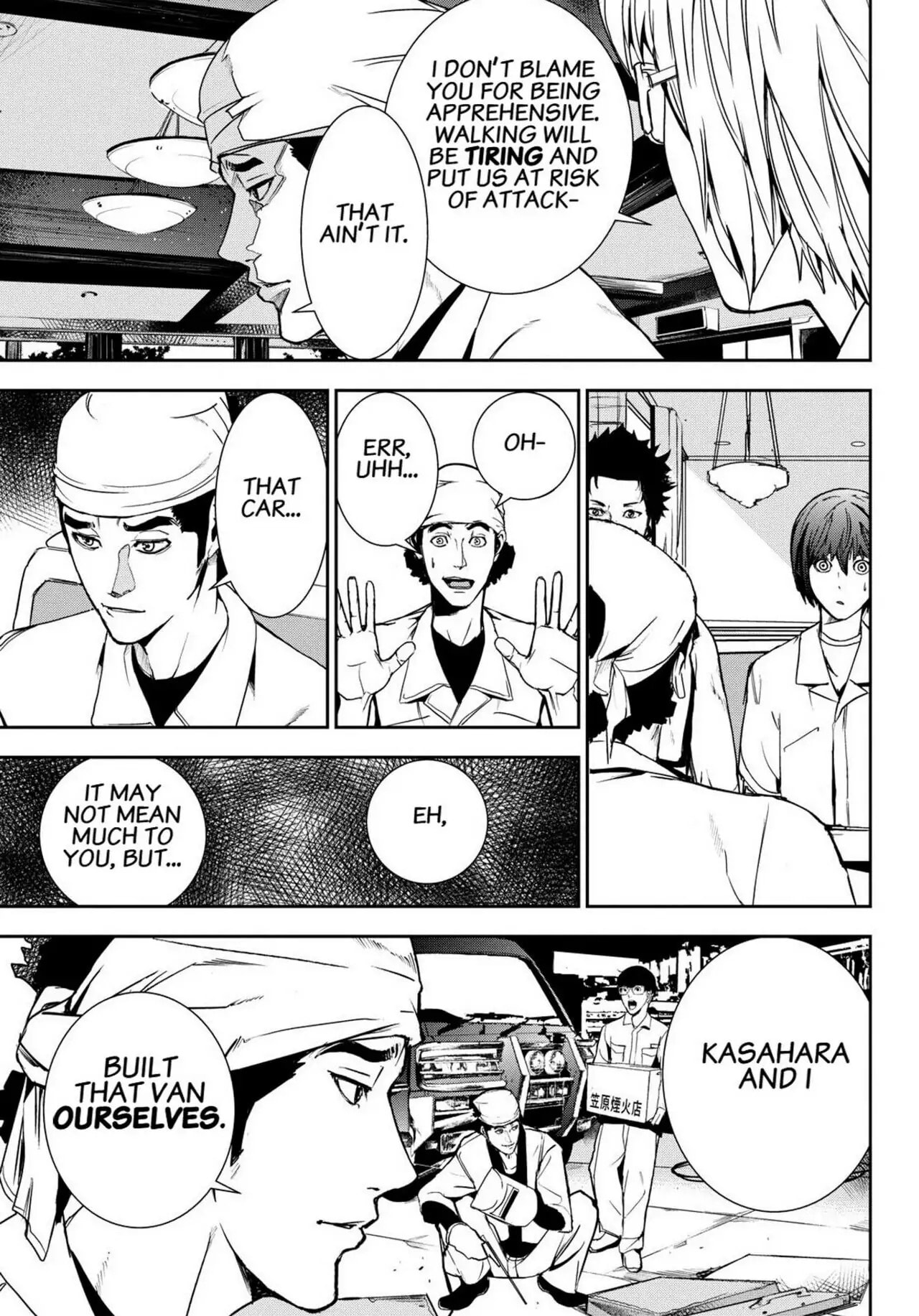 Read Apocalypse no Toride chapter 31 image 18 on Lezhin