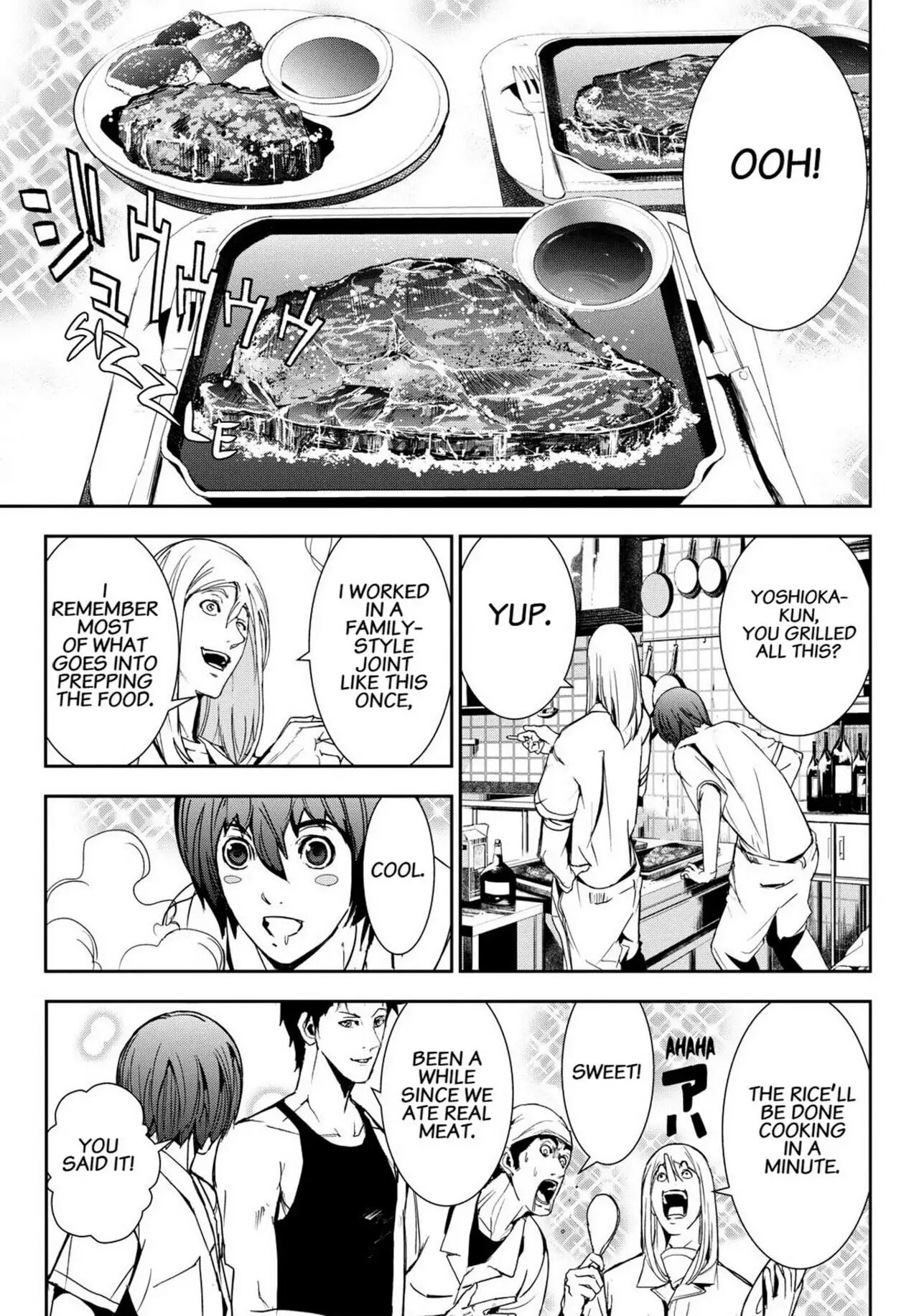 Read Apocalypse no Toride chapter 31 image 20 on Lezhin