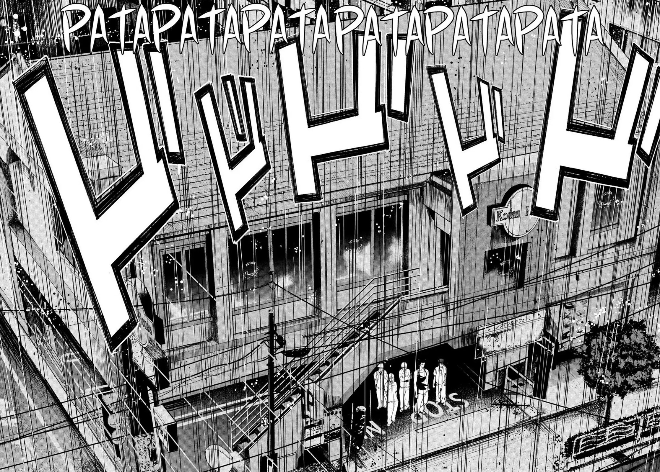 Read Apocalypse no Toride chapter 31 image 31 on Lezhin