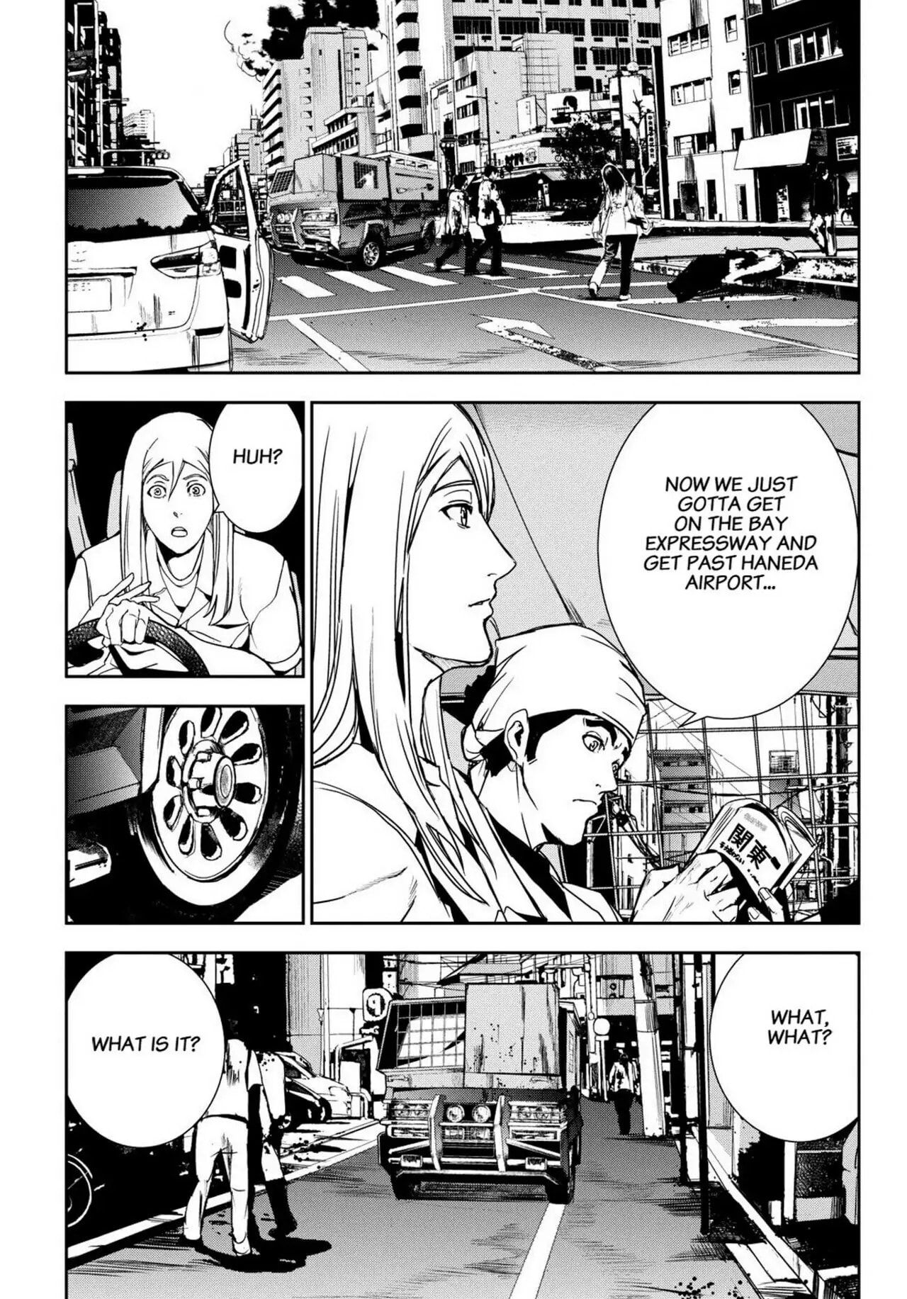 Read Apocalypse no Toride chapter 31 image 8 on Lezhin