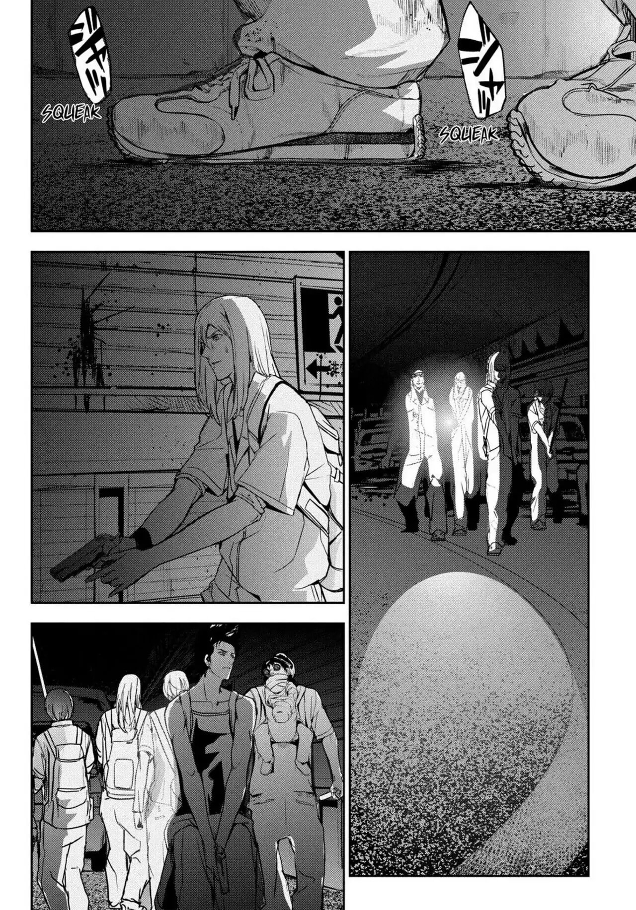 Read Apocalypse no Toride chapter 32 image 11 on Lezhin