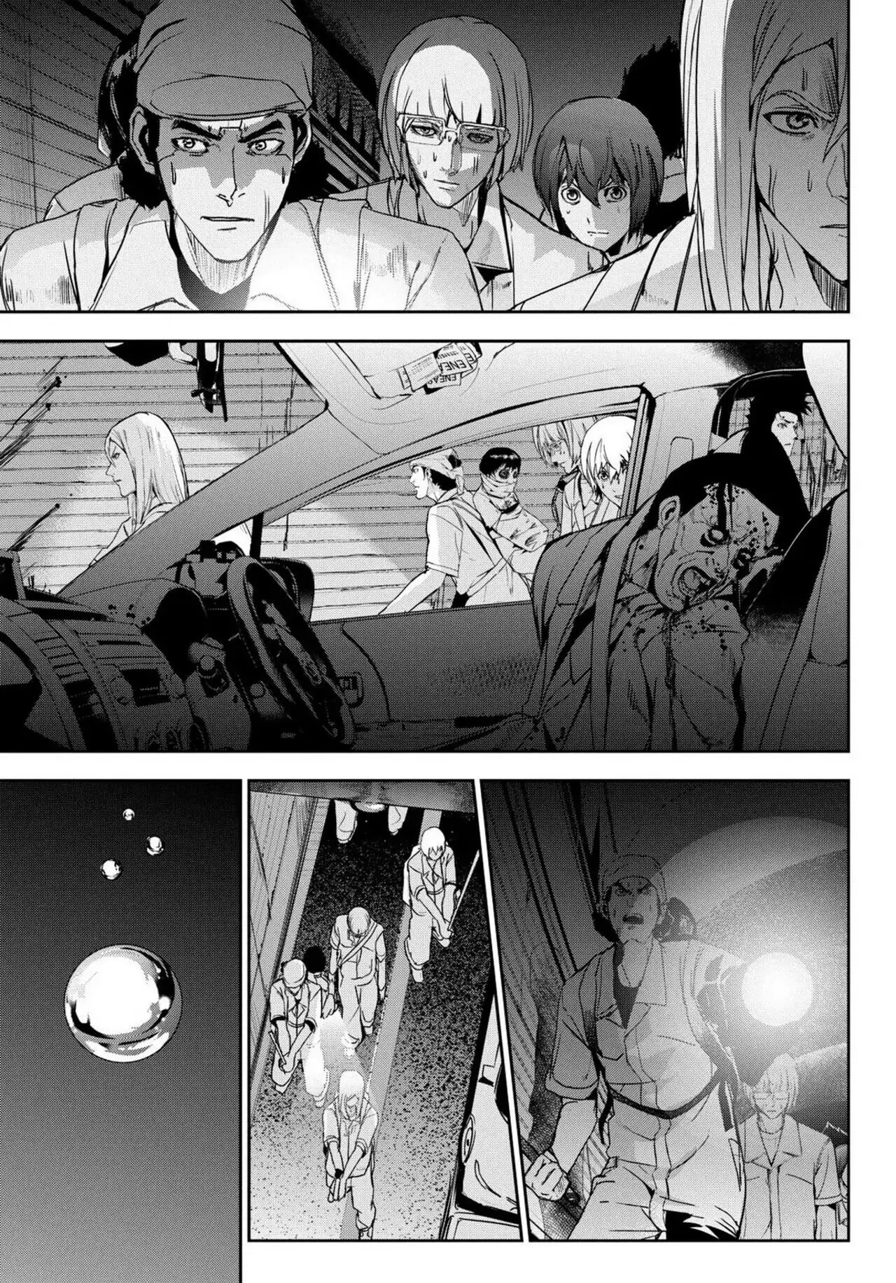 Read Apocalypse no Toride chapter 32 image 12 on Lezhin