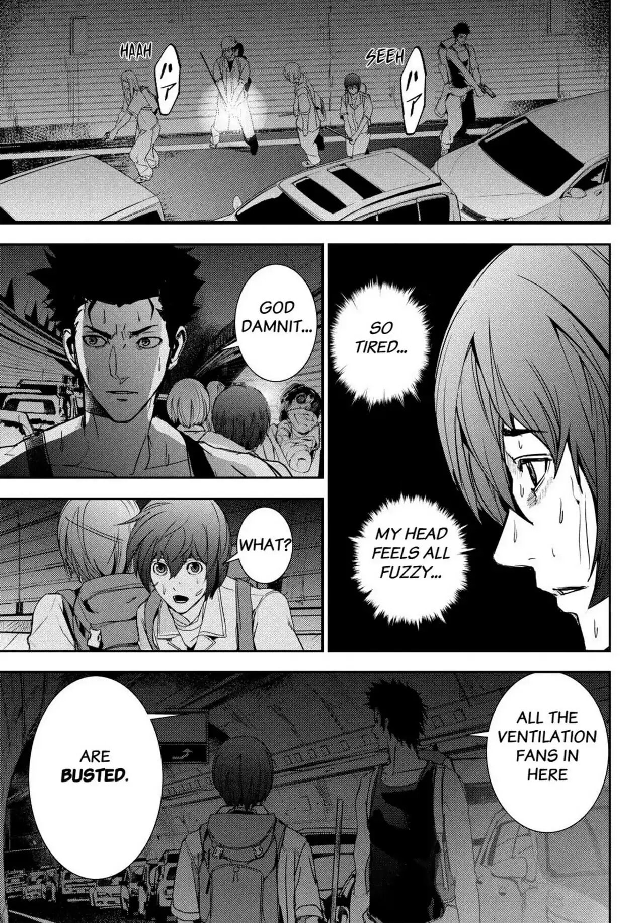 Read Apocalypse no Toride chapter 32 image 14 on Lezhin