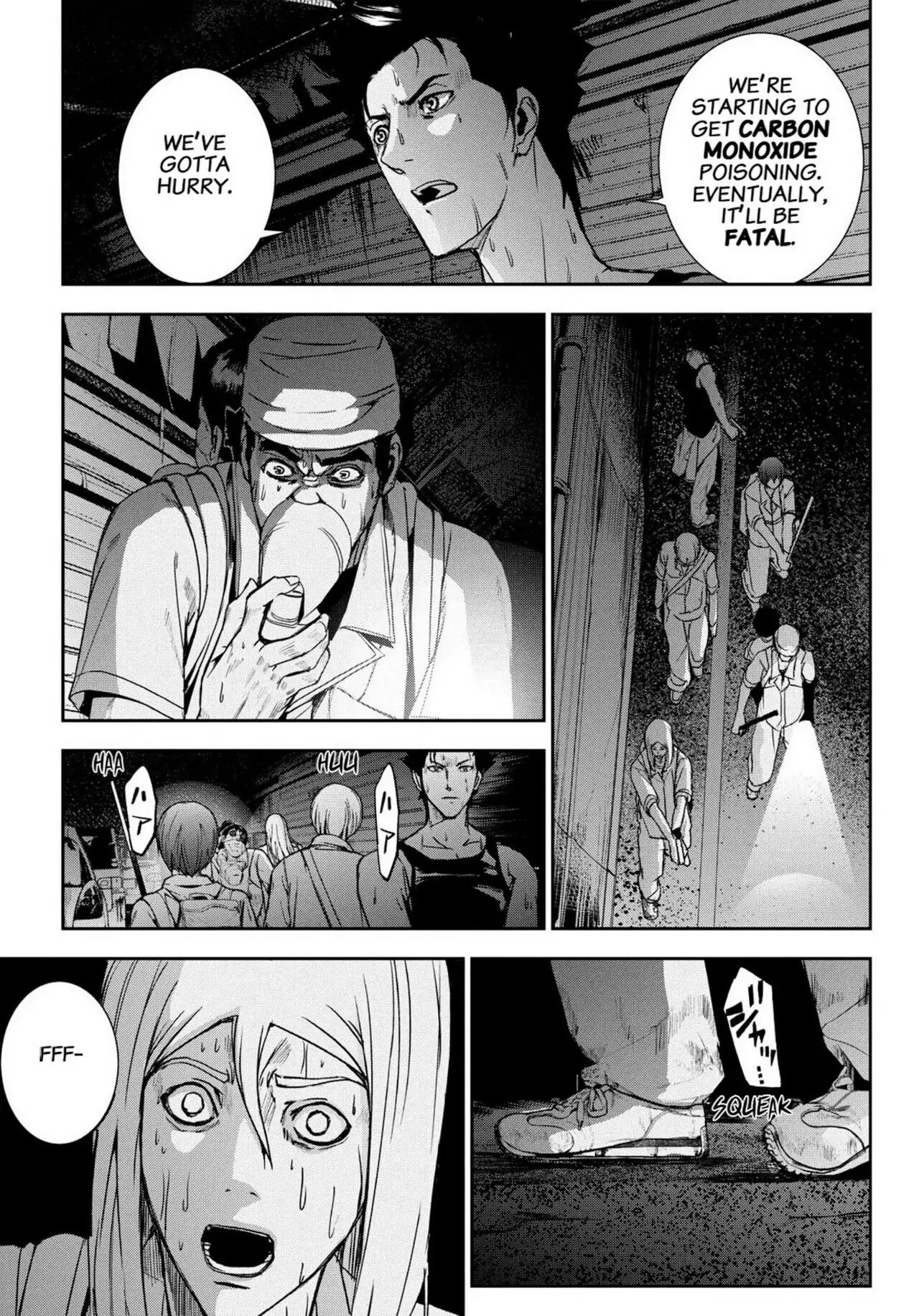 Read Apocalypse no Toride chapter 32 image 16 on Lezhin