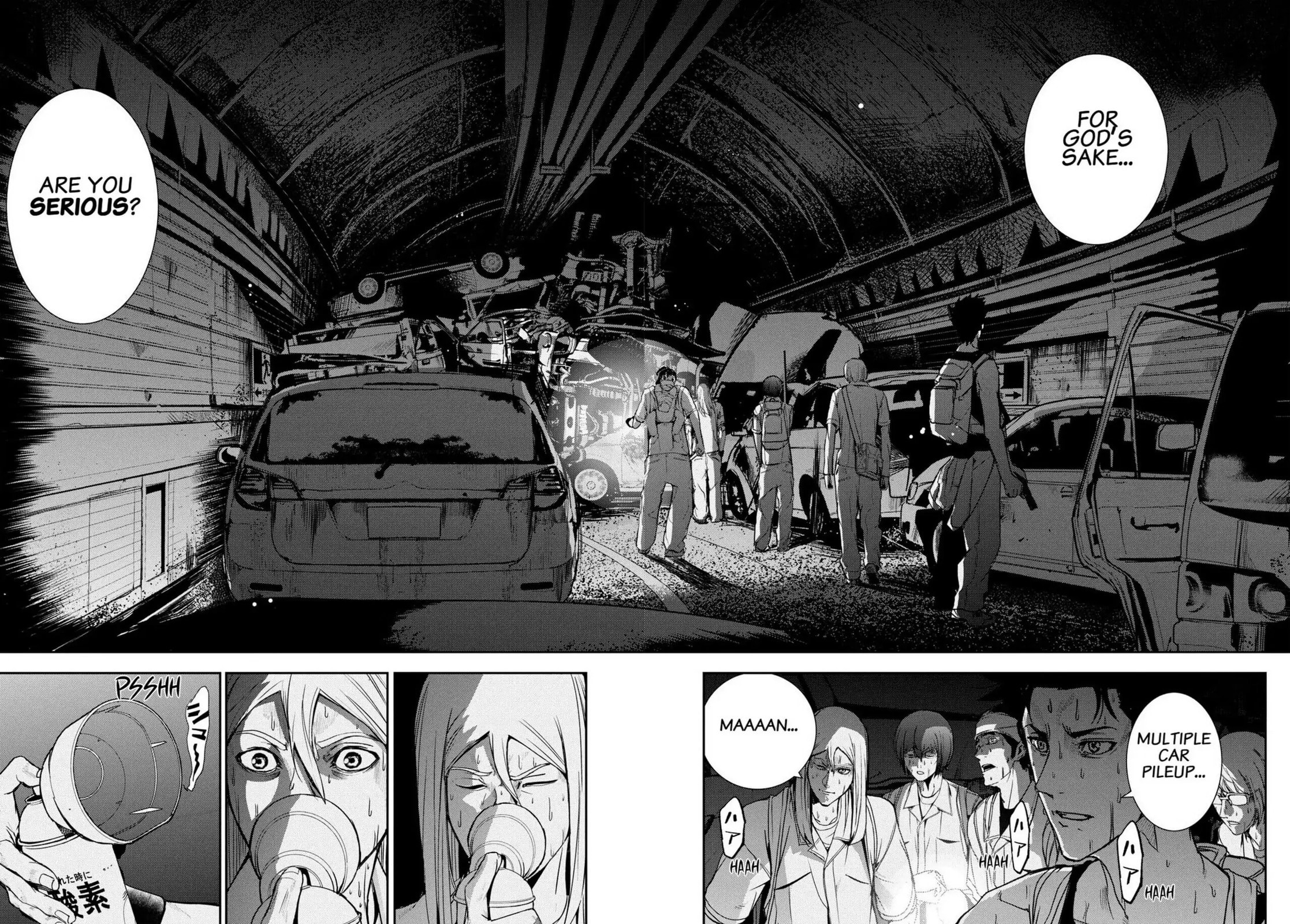 Read Apocalypse no Toride chapter 32 image 17 on Lezhin