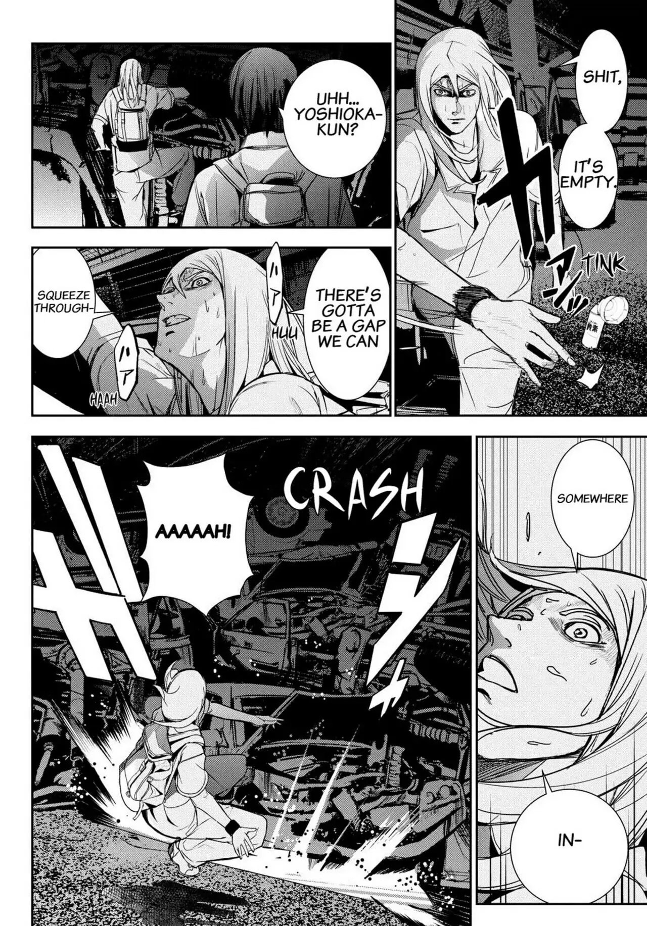 Read Apocalypse no Toride chapter 32 image 18 on Lezhin