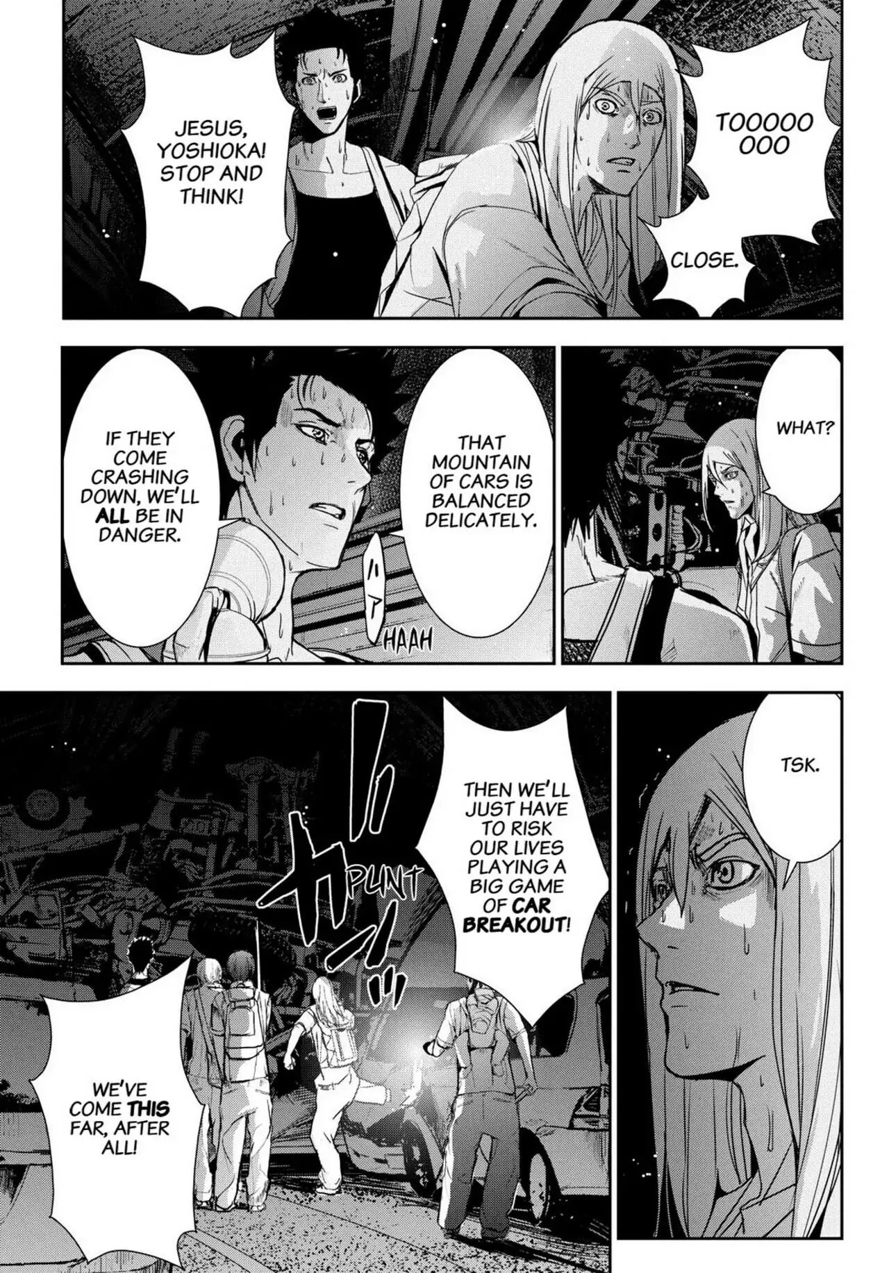 Read Apocalypse no Toride chapter 32 image 19 on Lezhin
