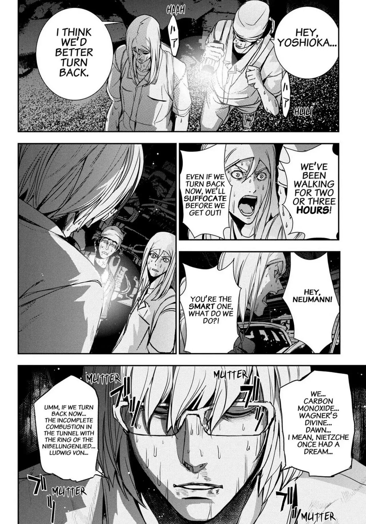 Read Apocalypse no Toride chapter 32 image 20 on Lezhin
