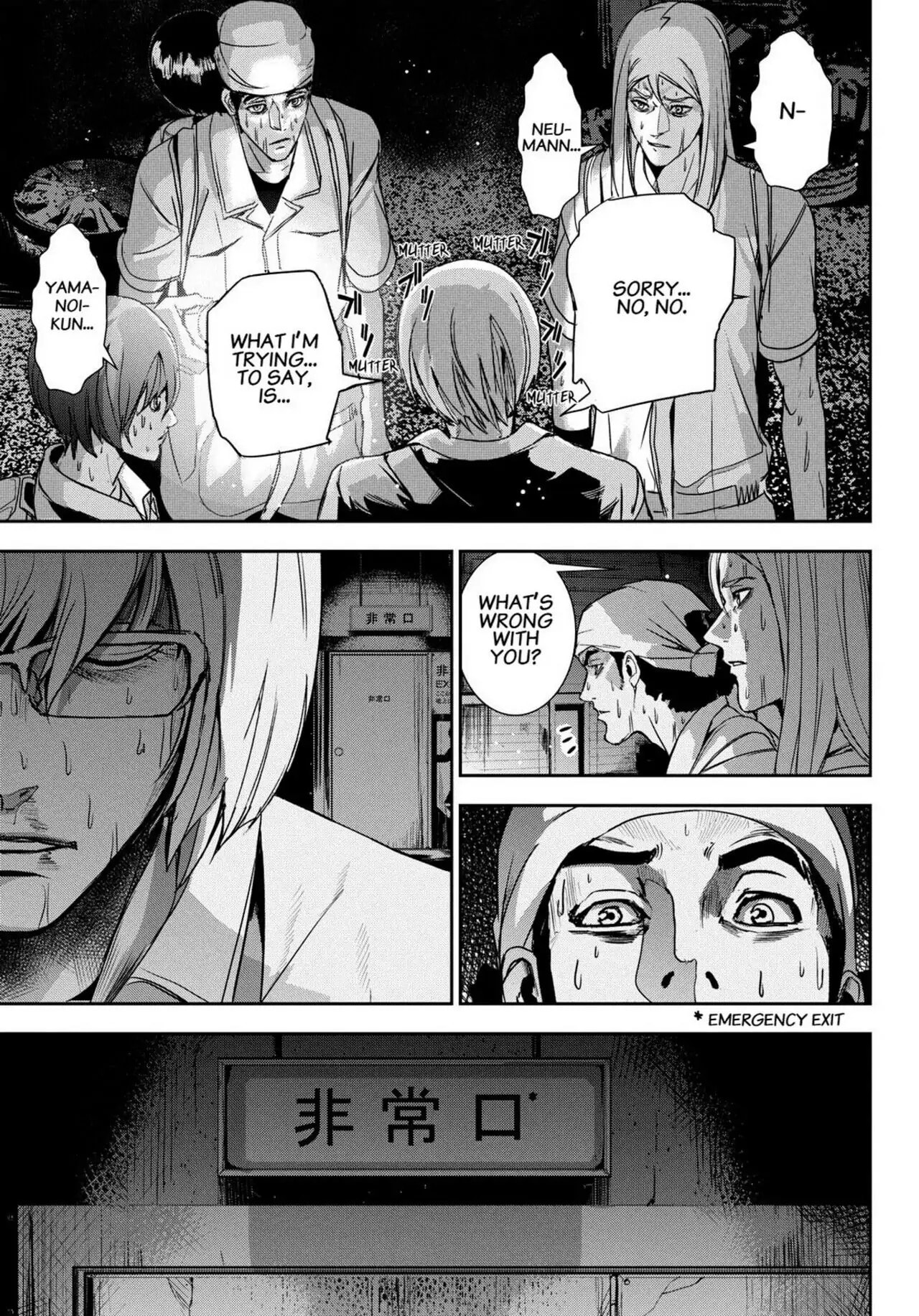 Read Apocalypse no Toride chapter 32 image 21 on Lezhin