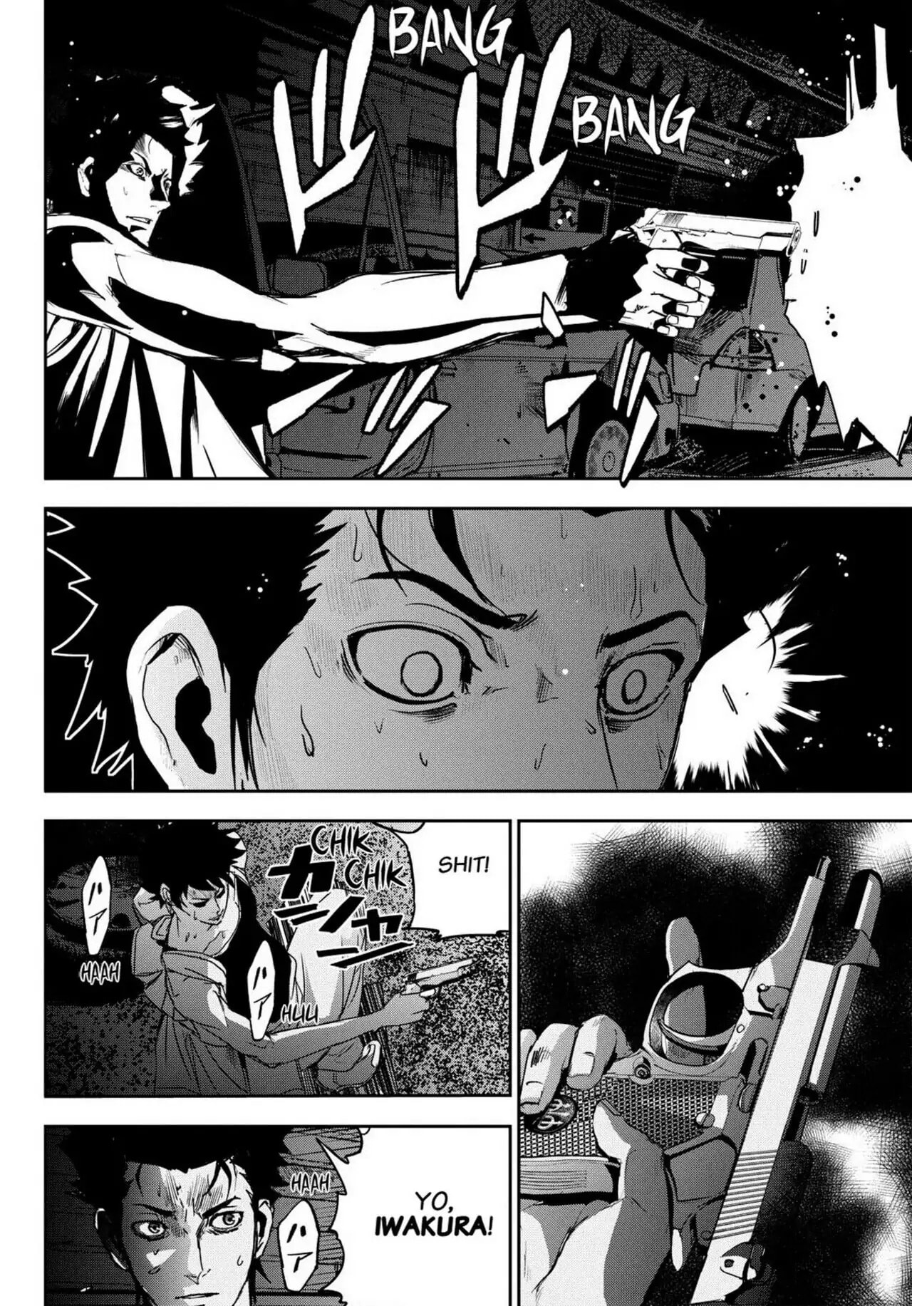 Read Apocalypse no Toride chapter 32 image 26 on Lezhin