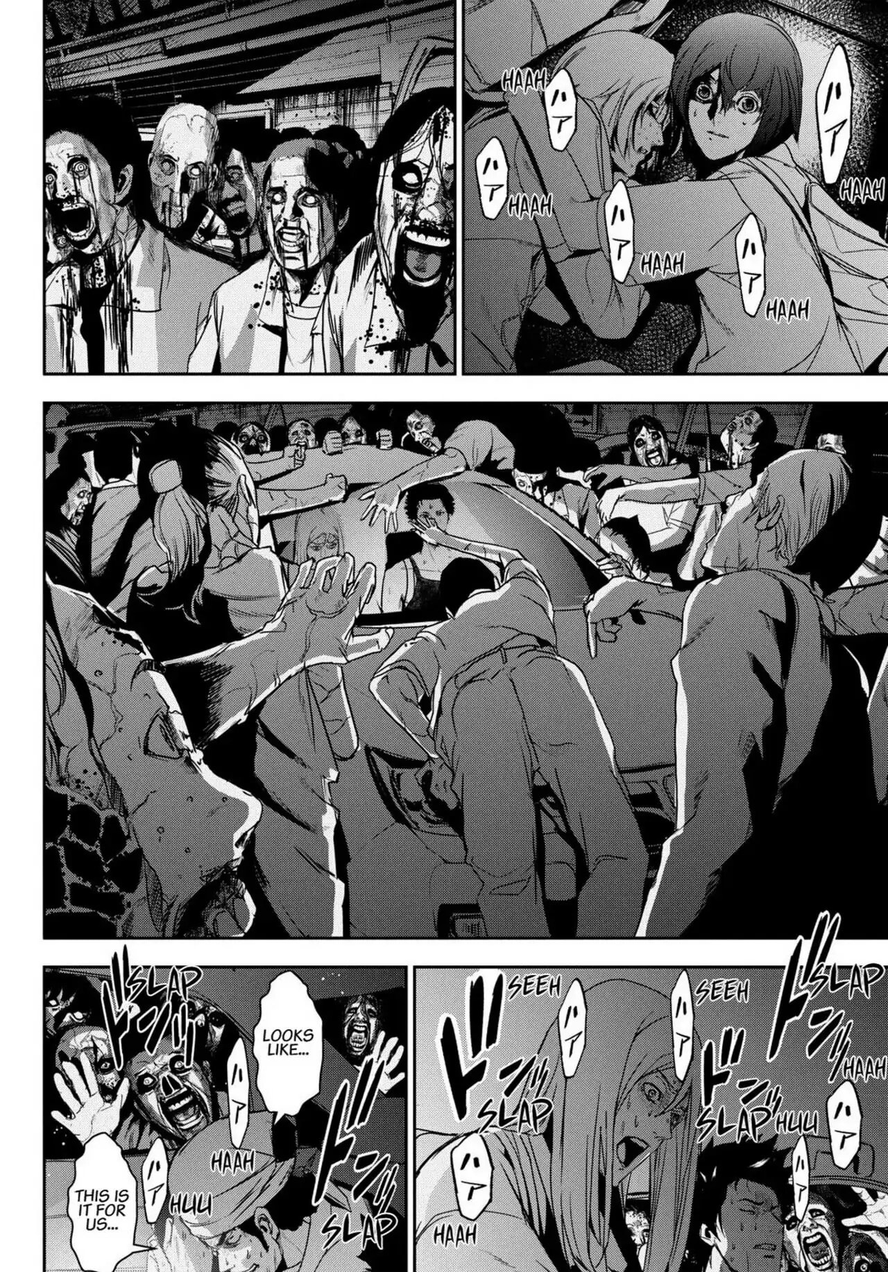Read Apocalypse no Toride chapter 32 image 28 on Lezhin